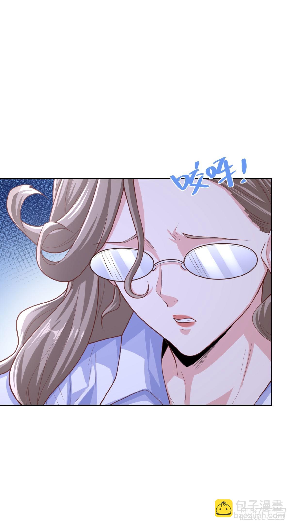 大反派 - 第227話 終於能跟你在一起了 - 4