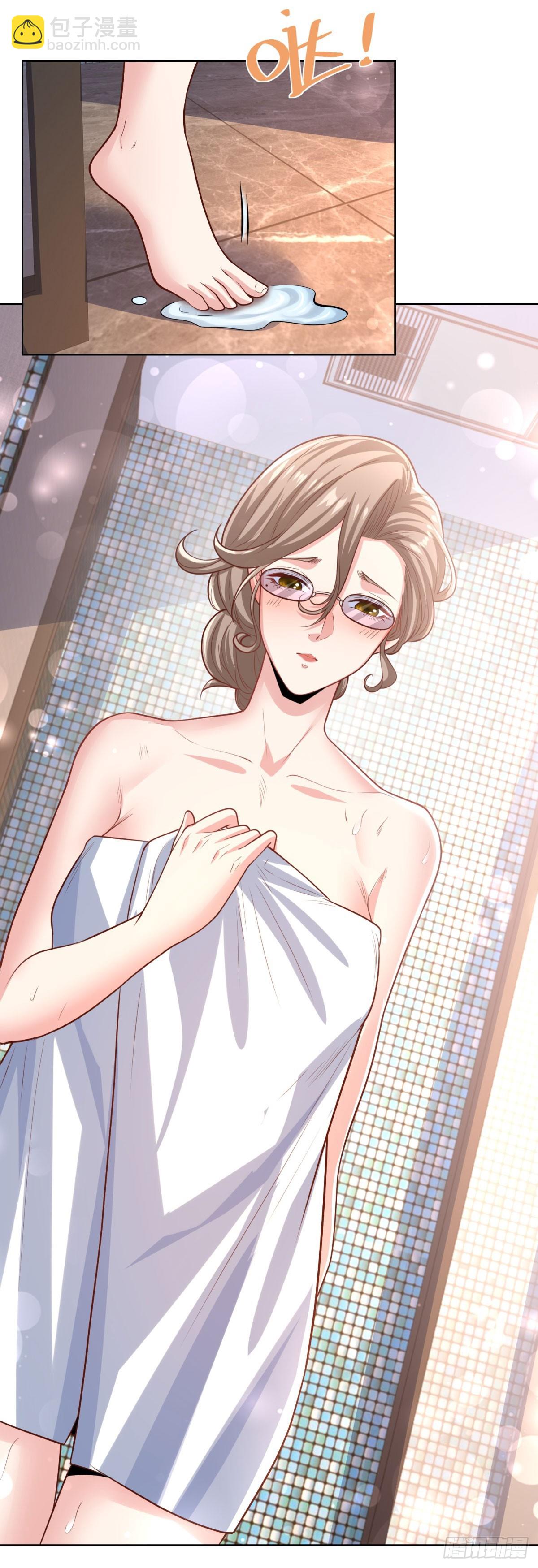 大反派 - 第227話 終於能跟你在一起了 - 2