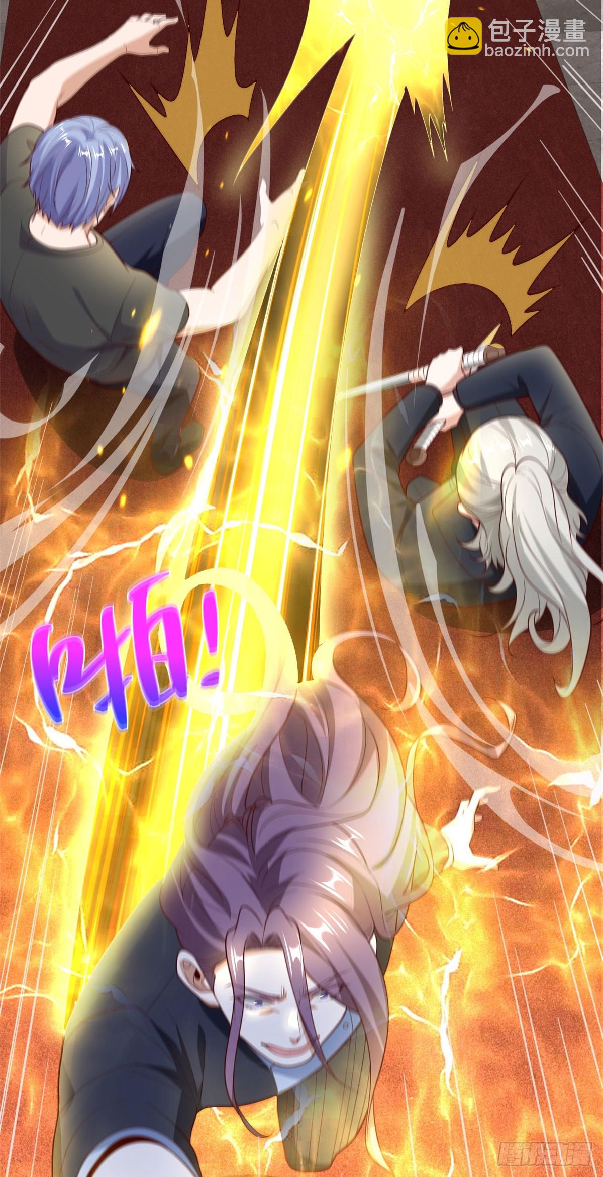 大反派 - 第233話 不如趁早除掉 - 4