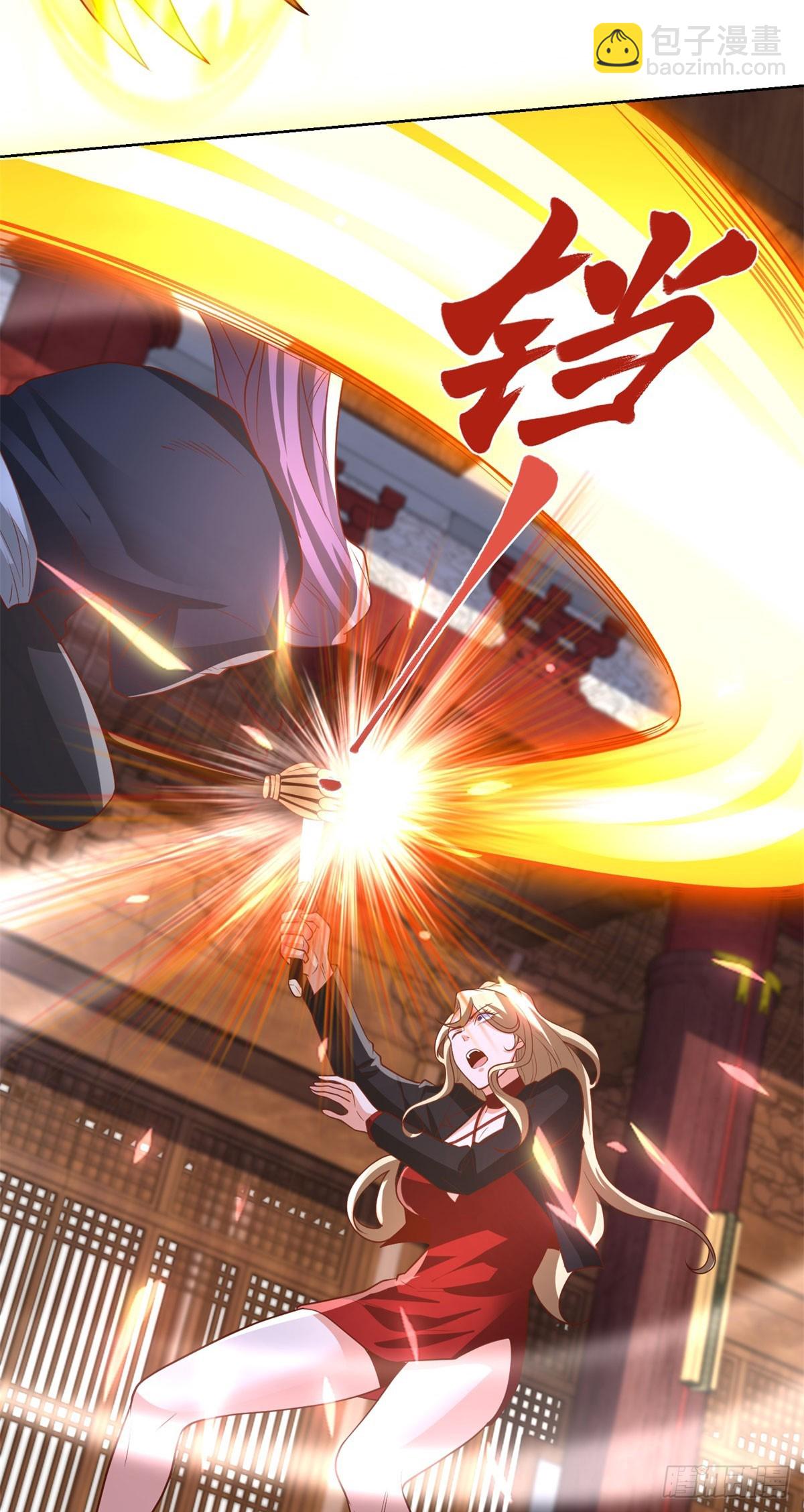 大反派 - 第233話 不如趁早除掉 - 3