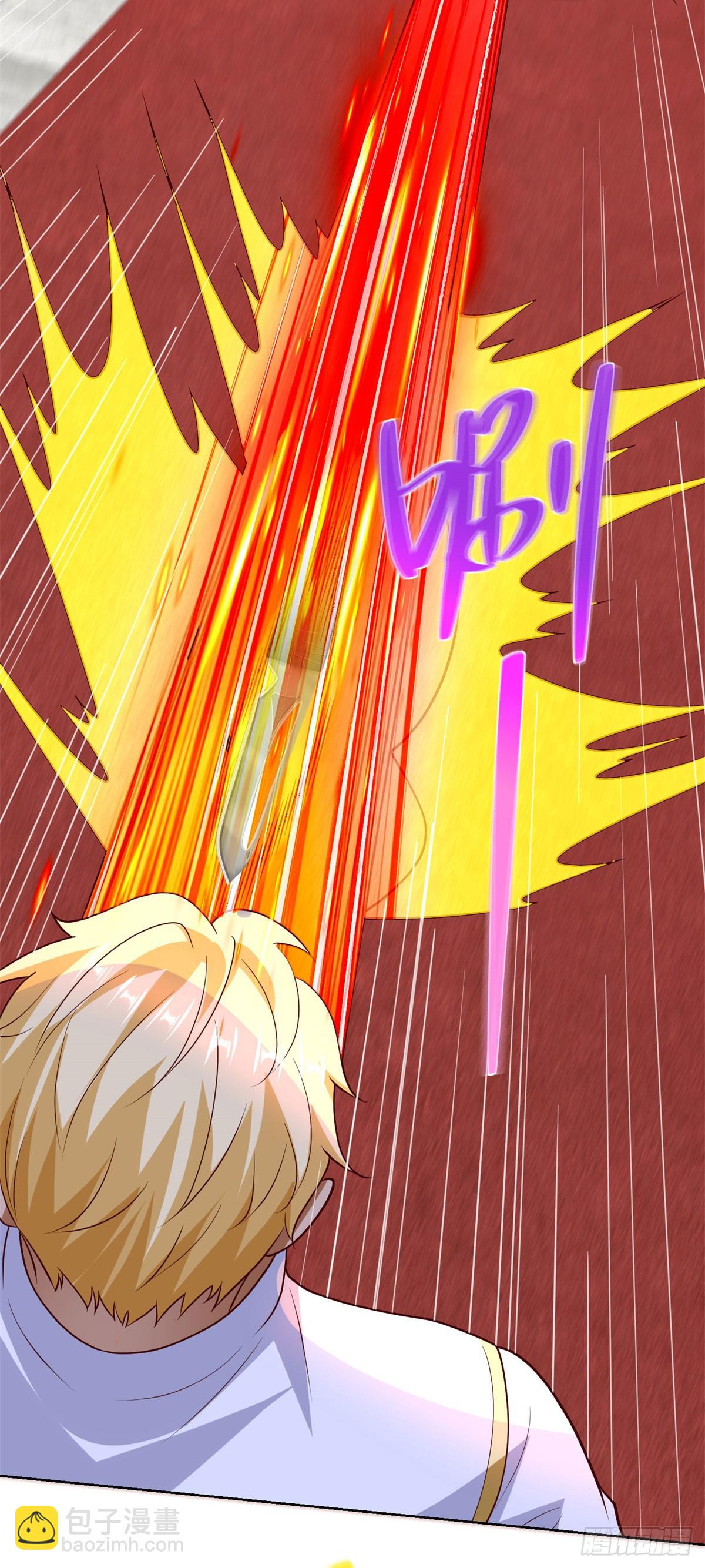 大反派 - 第233話 不如趁早除掉 - 4