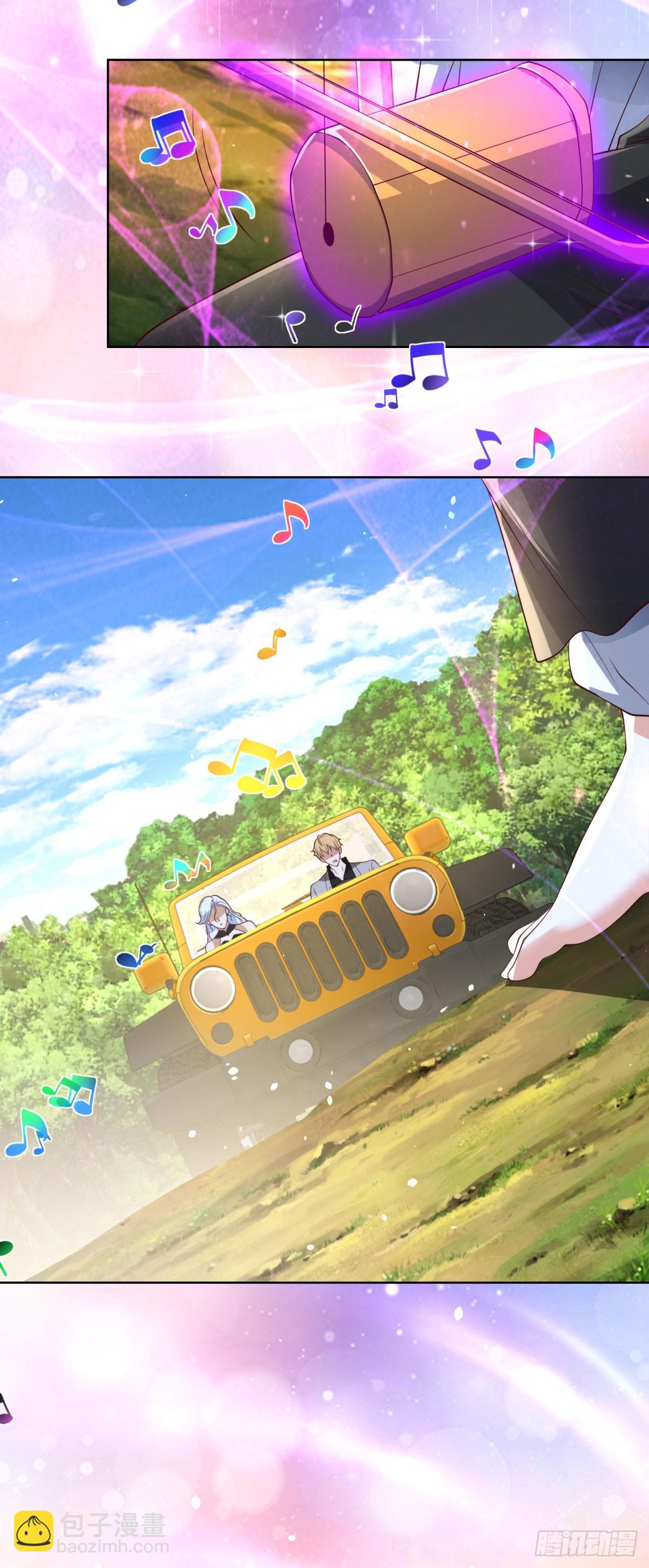 大反派 - 第249話 天之驕子不容小覷 - 5