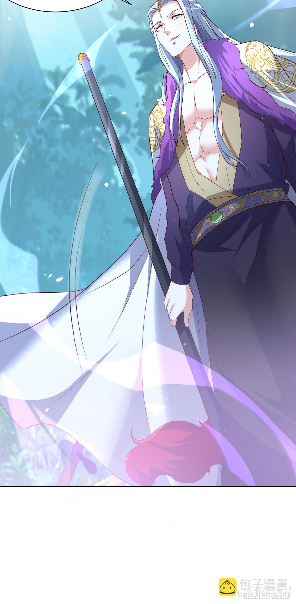 大反派 - 第249話 天之驕子不容小覷 - 2