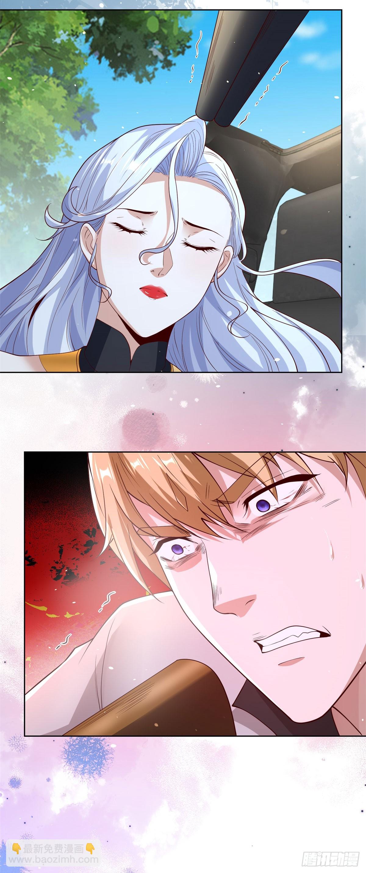 大反派 - 第249話 天之驕子不容小覷 - 1