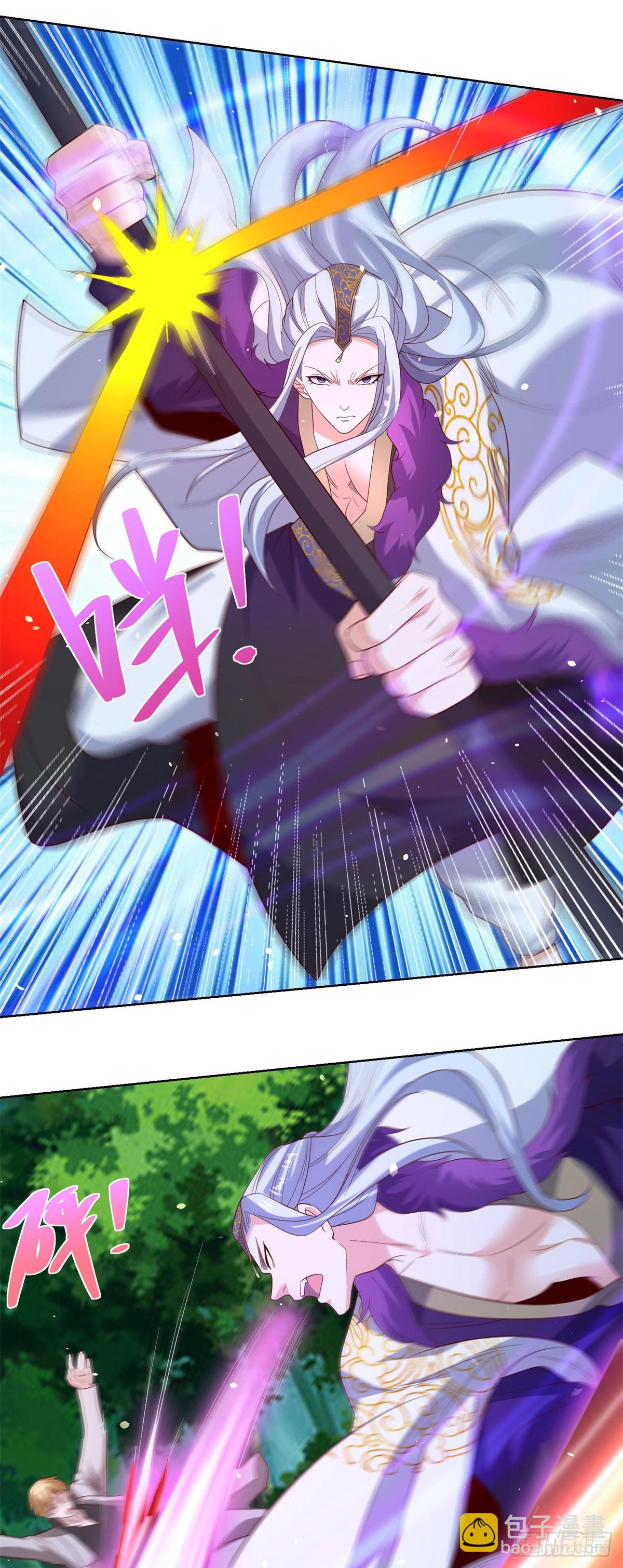 大反派 - 第249話 天之驕子不容小覷 - 5