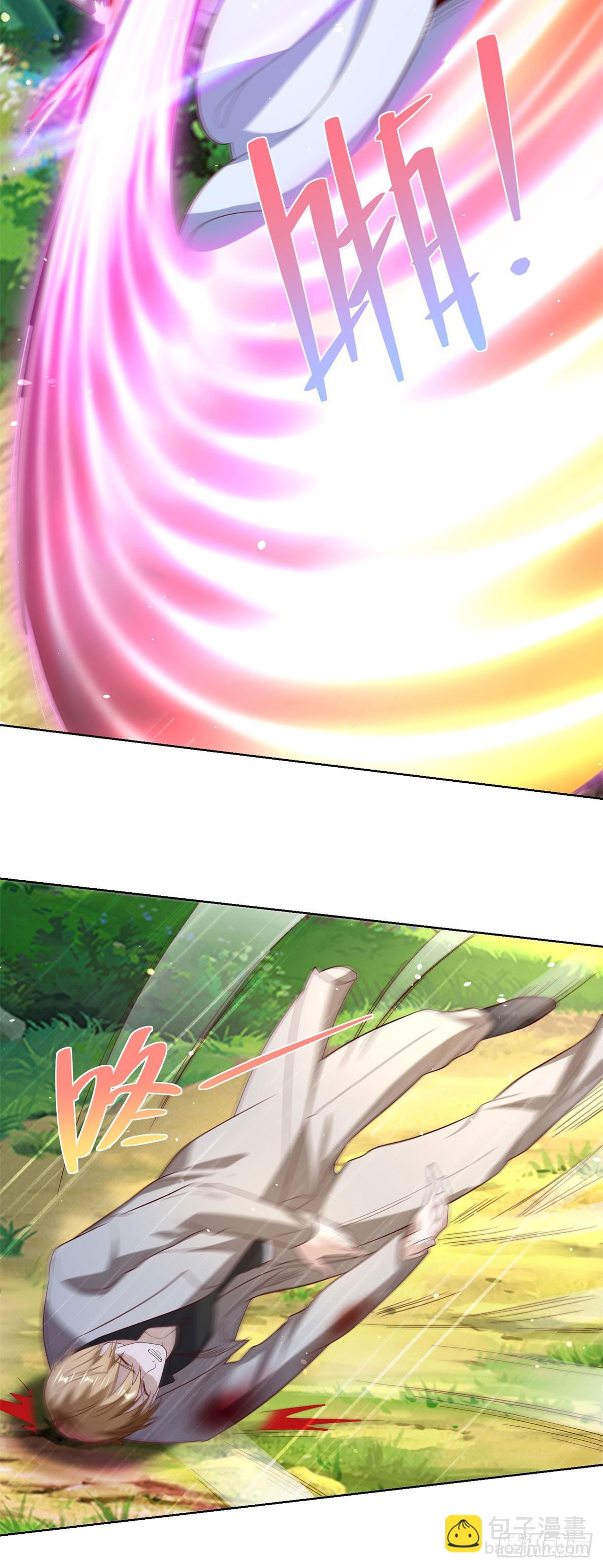 大反派 - 第249話 天之驕子不容小覷 - 6