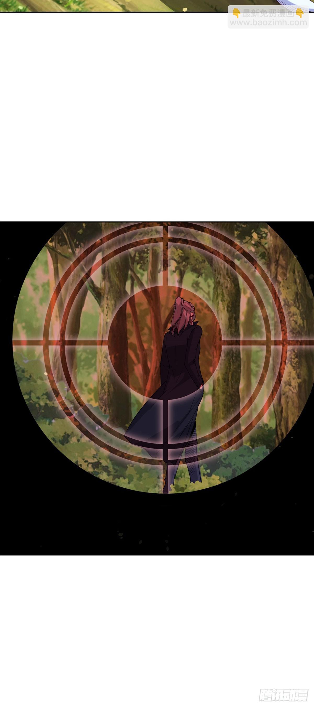 大反派 - 第249話 天之驕子不容小覷 - 3