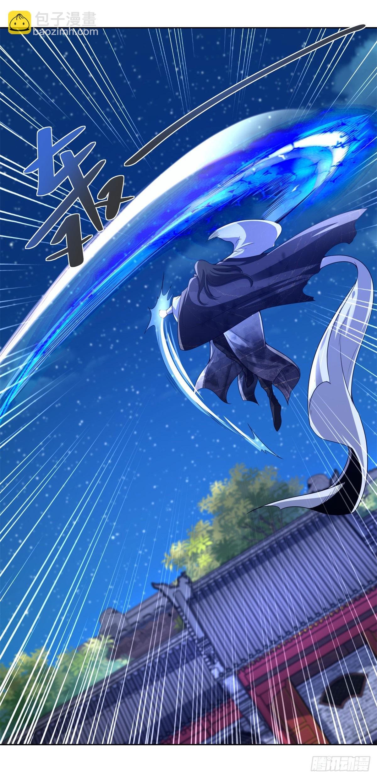 大反派 - 第263話 想要我的女人你配嗎 - 4