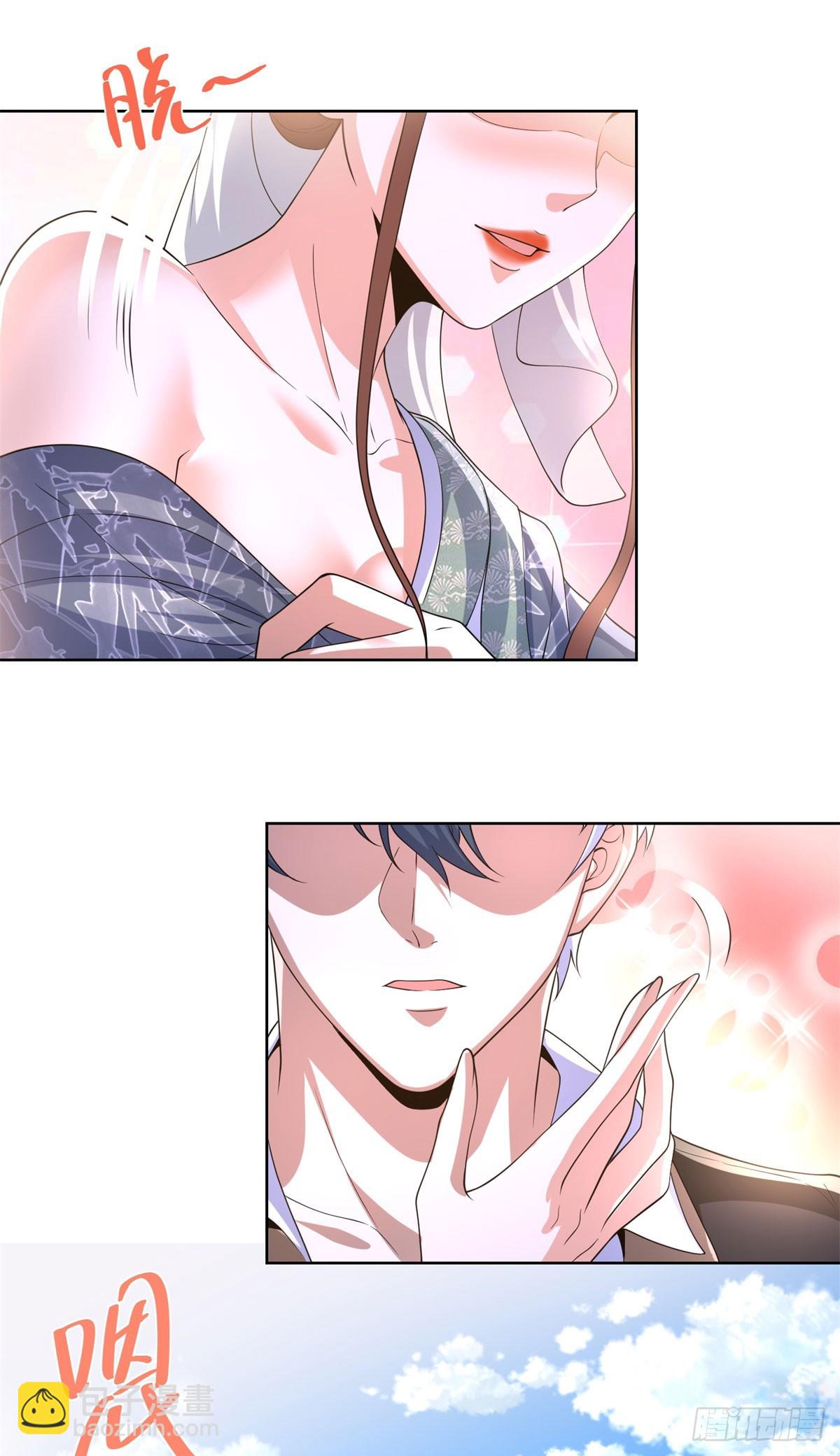 大反派 - 第267話 無雙戰神 - 3