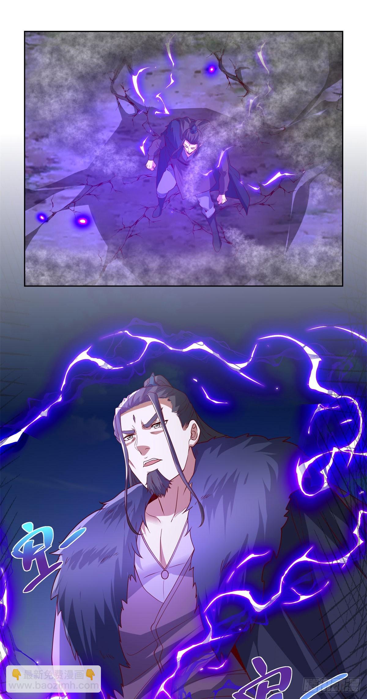 大反派 - 第269話 龍都最強者 - 1