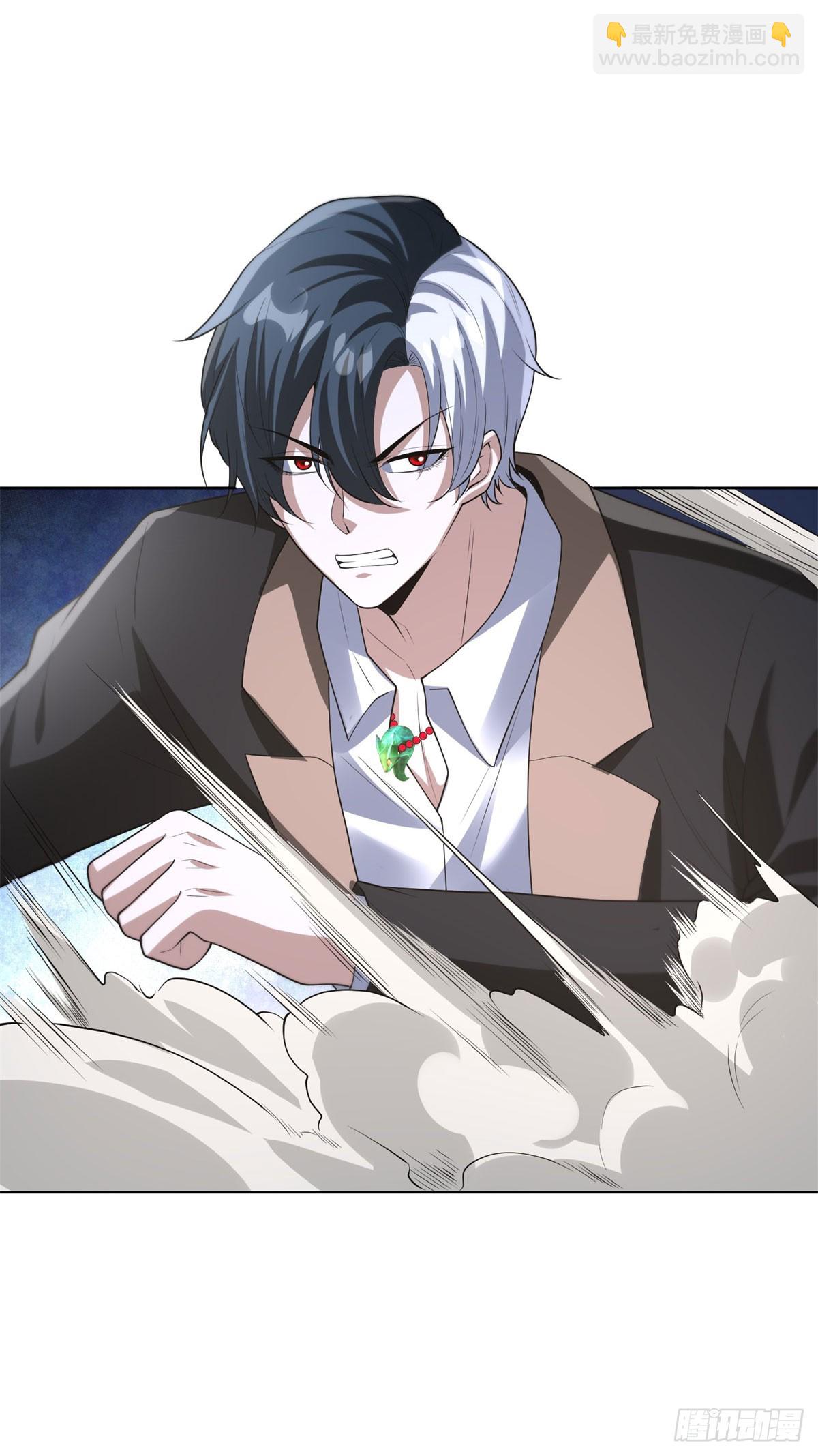 大反派 - 第277話 翻不起浪花 - 5