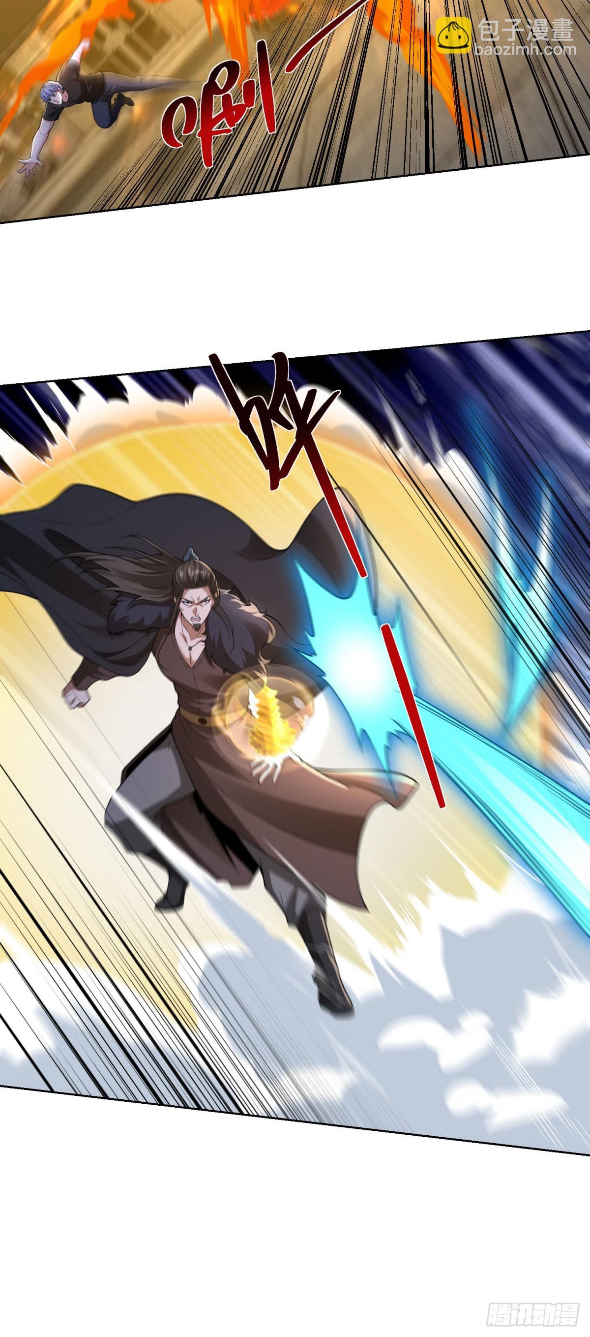 大反派 - 第279話 拼個你死我活 - 5