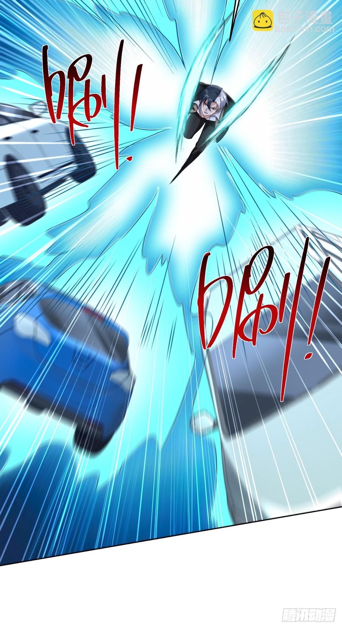 大反派 - 第279話 拼個你死我活 - 3