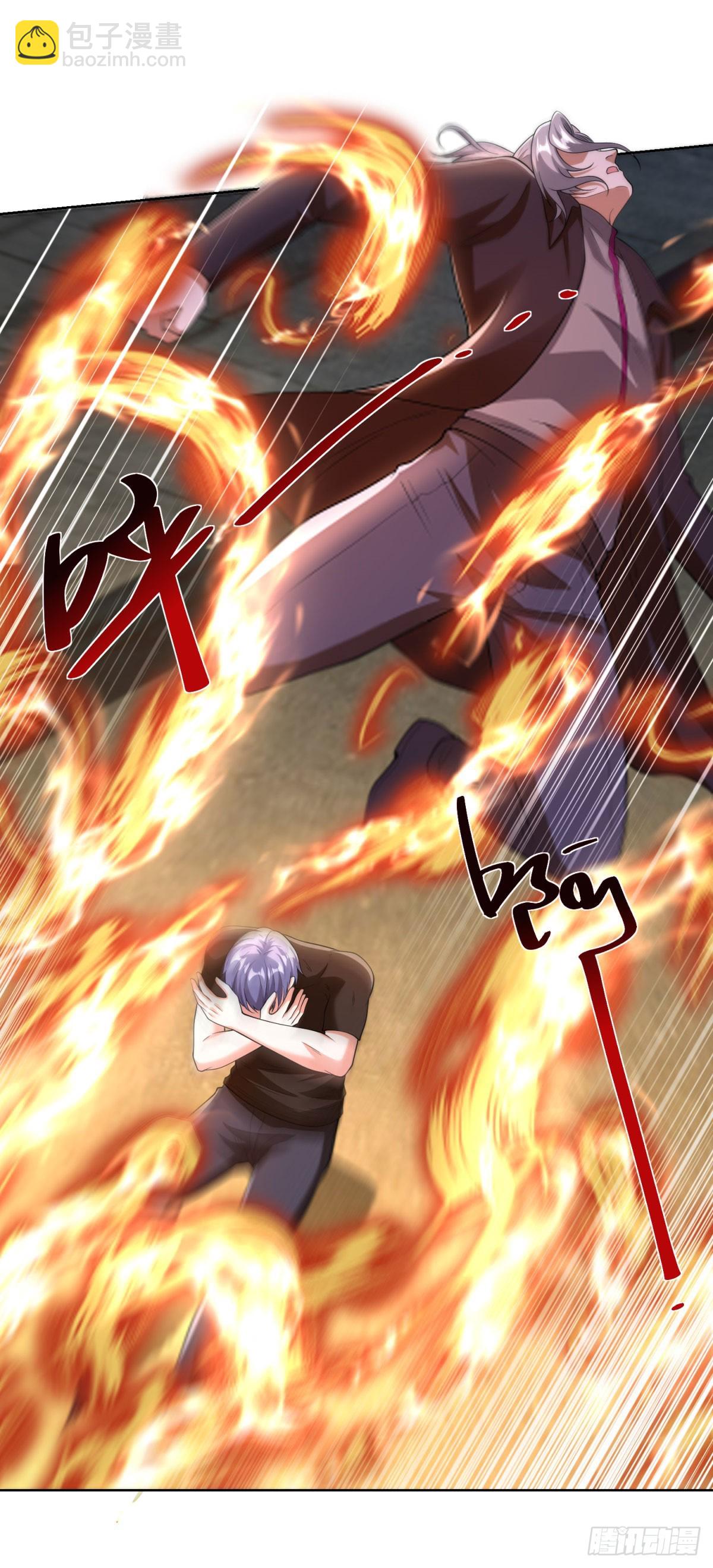 大反派 - 第281話 同命鴛鴦 - 4