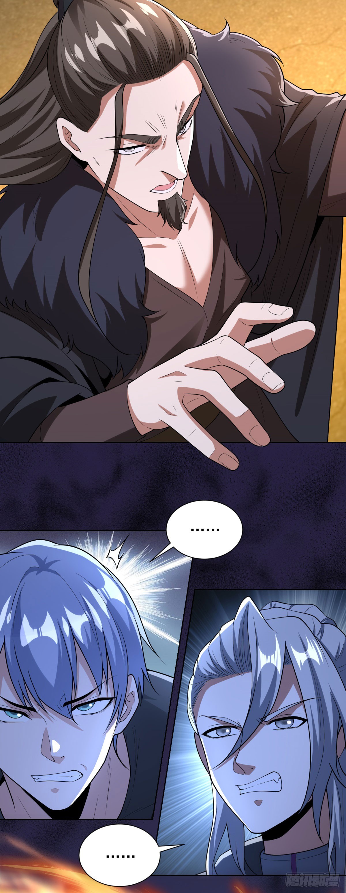 大反派 - 第281話 同命鴛鴦 - 6