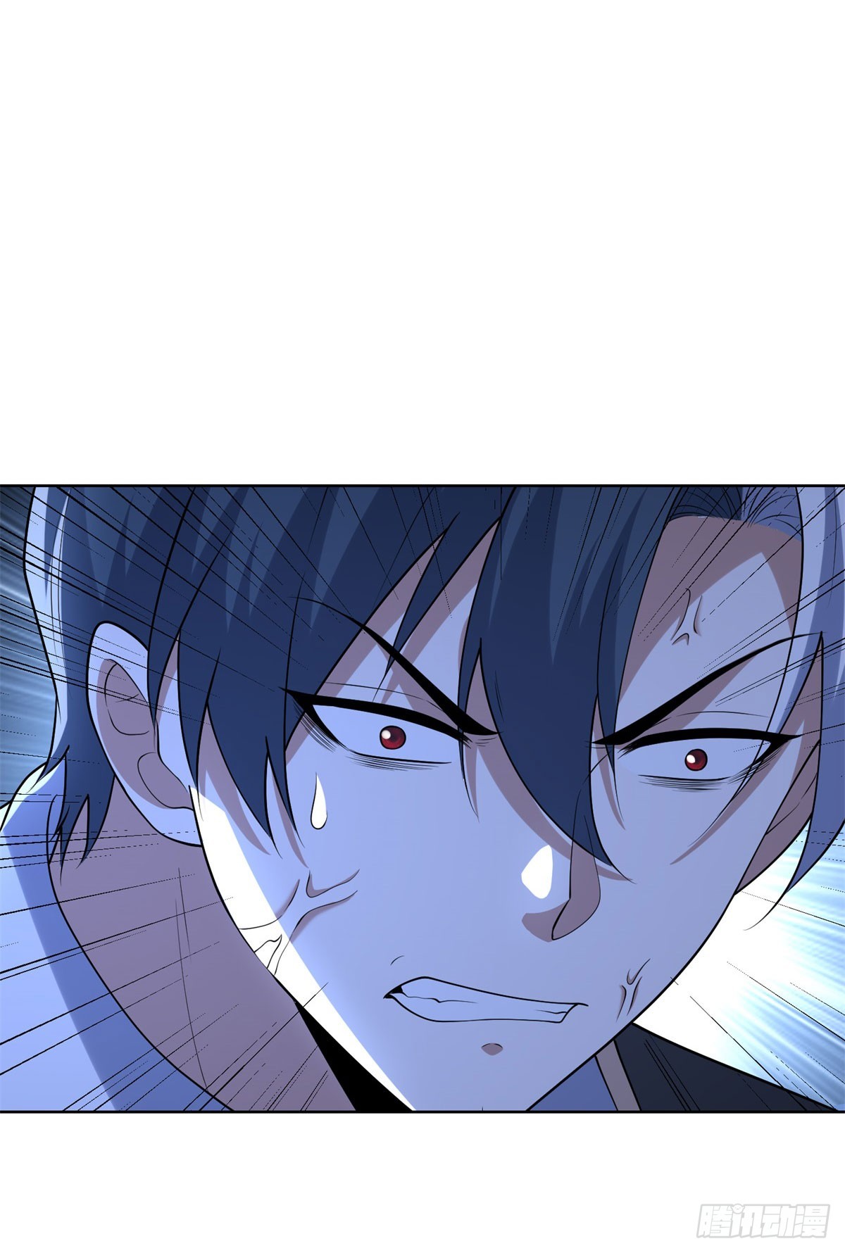 大反派 - 第281話 同命鴛鴦 - 4