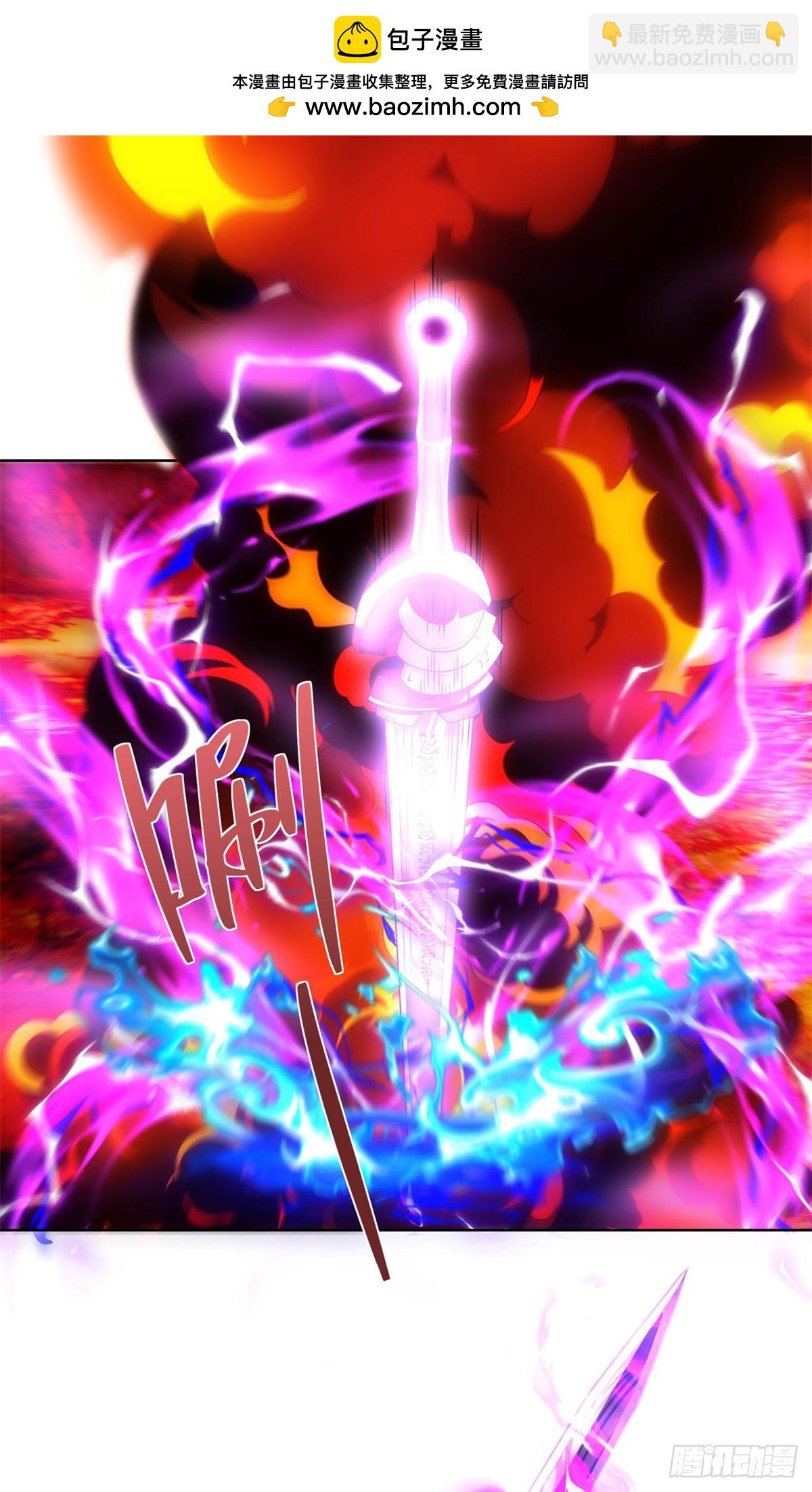 大反派 - 第283話 言而無信 - 2