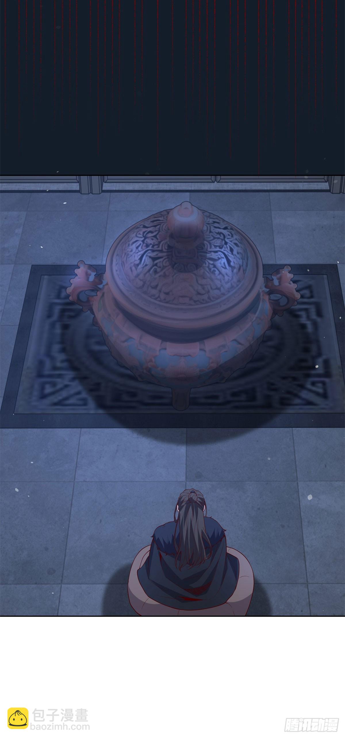 大反派 - 第283話 言而無信 - 1