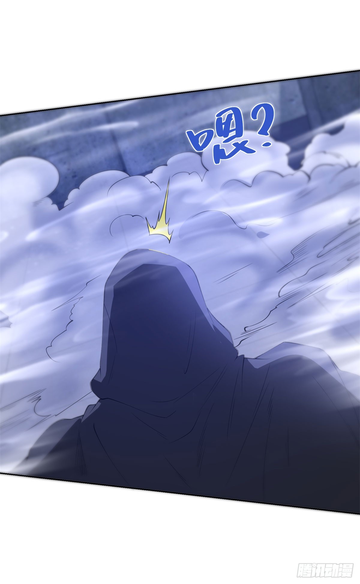 大反派 - 第295話 同生共死 - 3