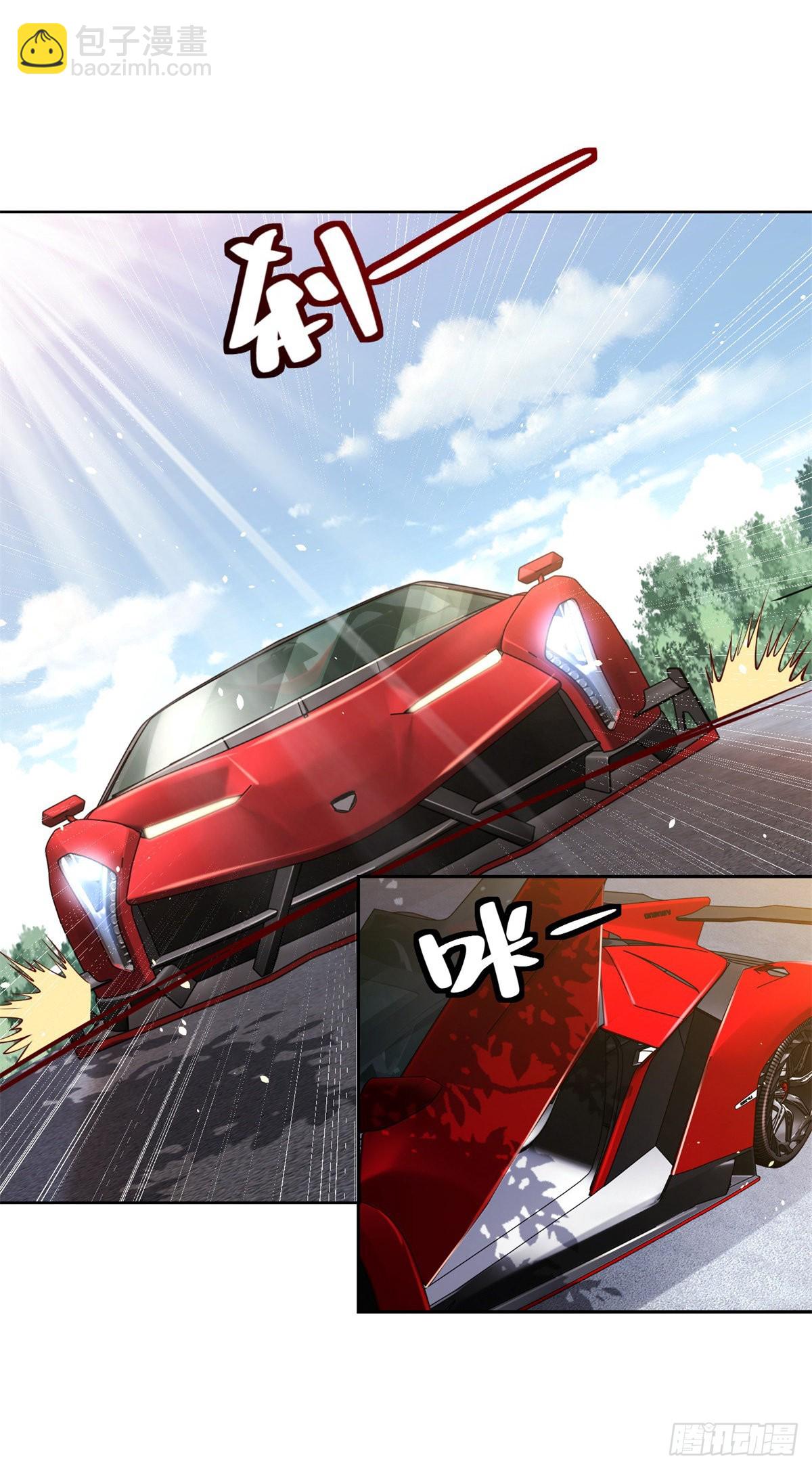 第3话 九龙真气-第4话