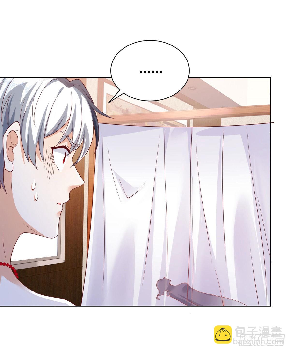 第3话 九龙真气-第4话