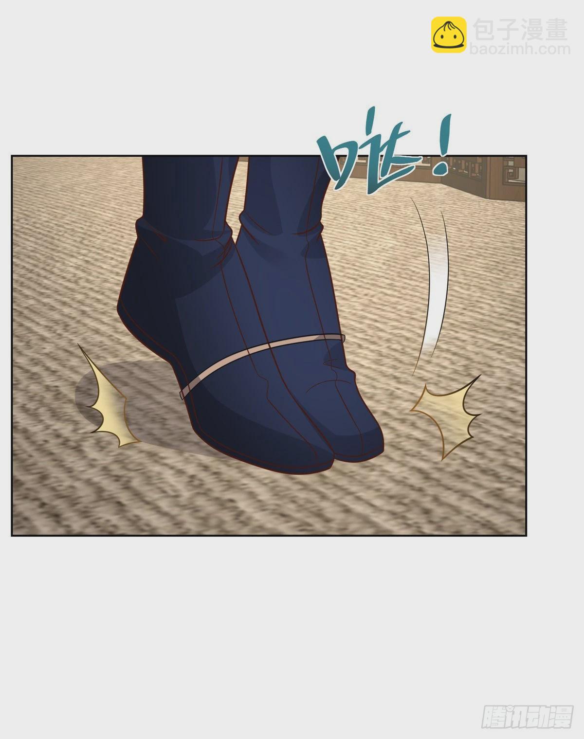 第31话 美女相邀-第32话