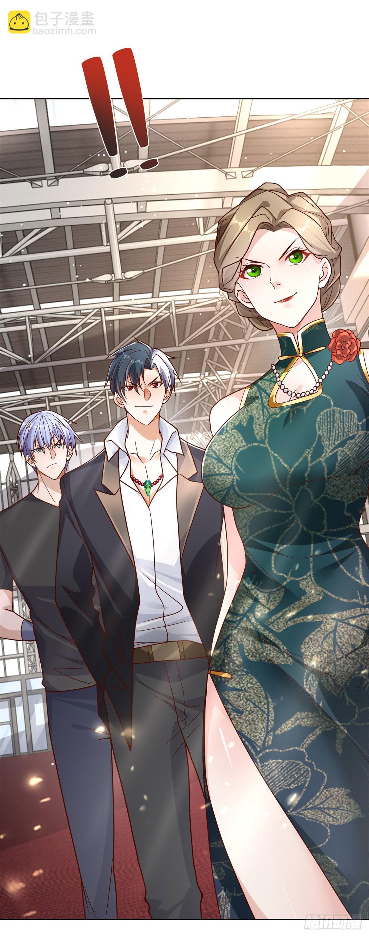 第33话 十亿标王-第34话