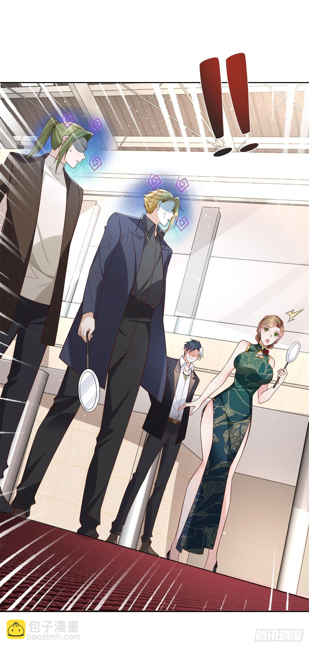 第33话 十亿标王-第34话