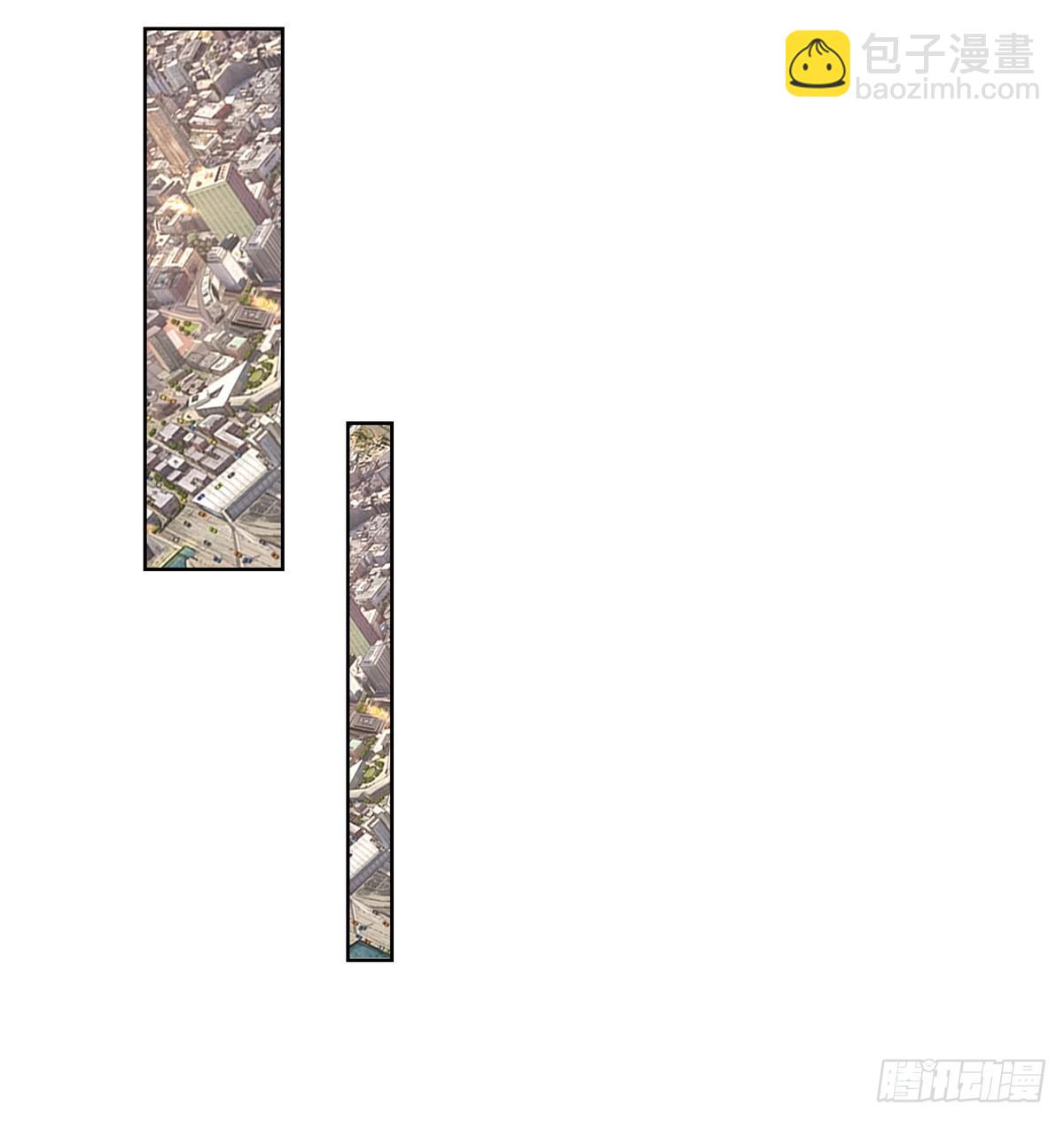 大反派 - 第43話 上官伽羅 - 2