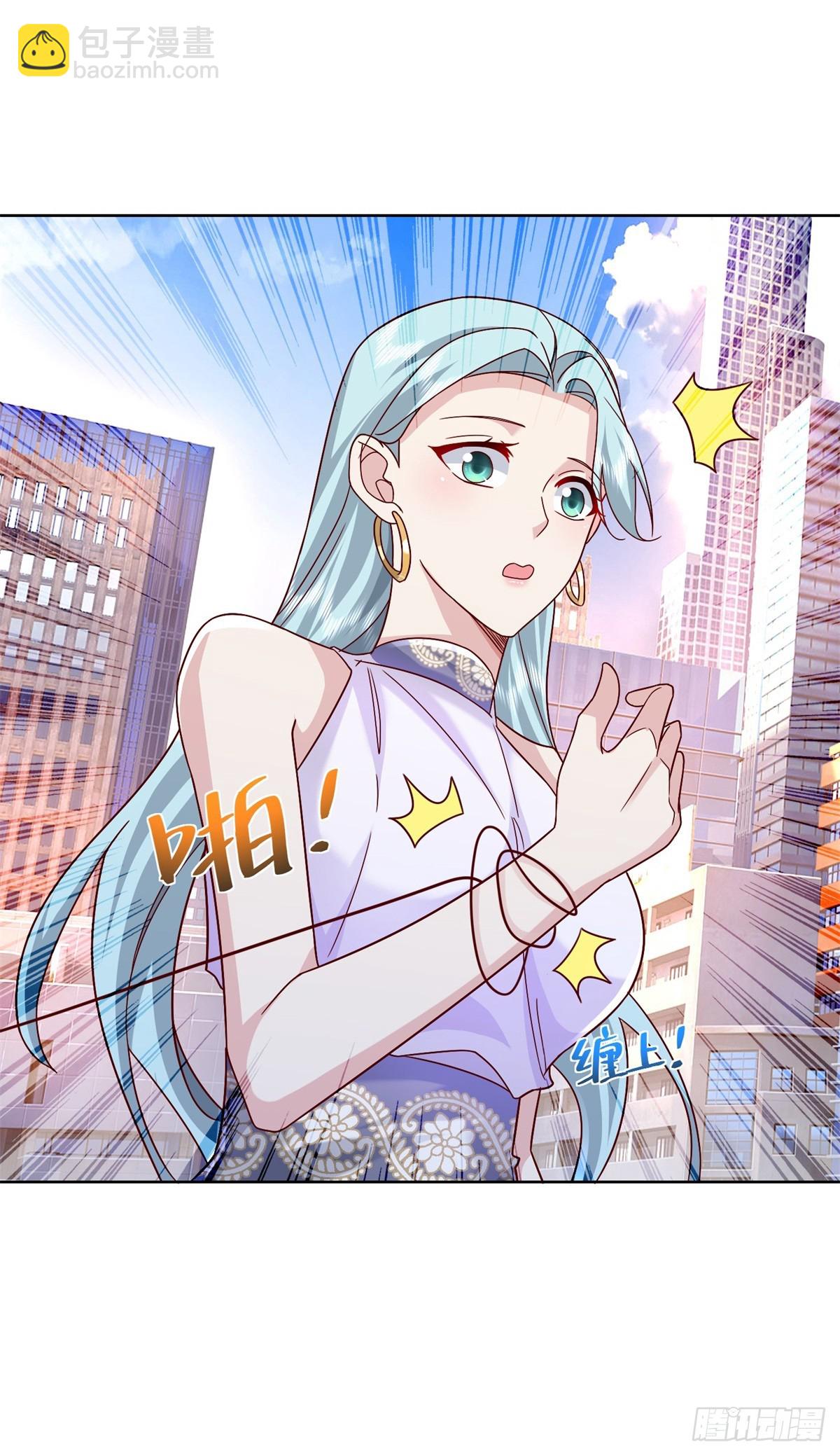 大反派 - 第47話 當然是原諒她 - 4