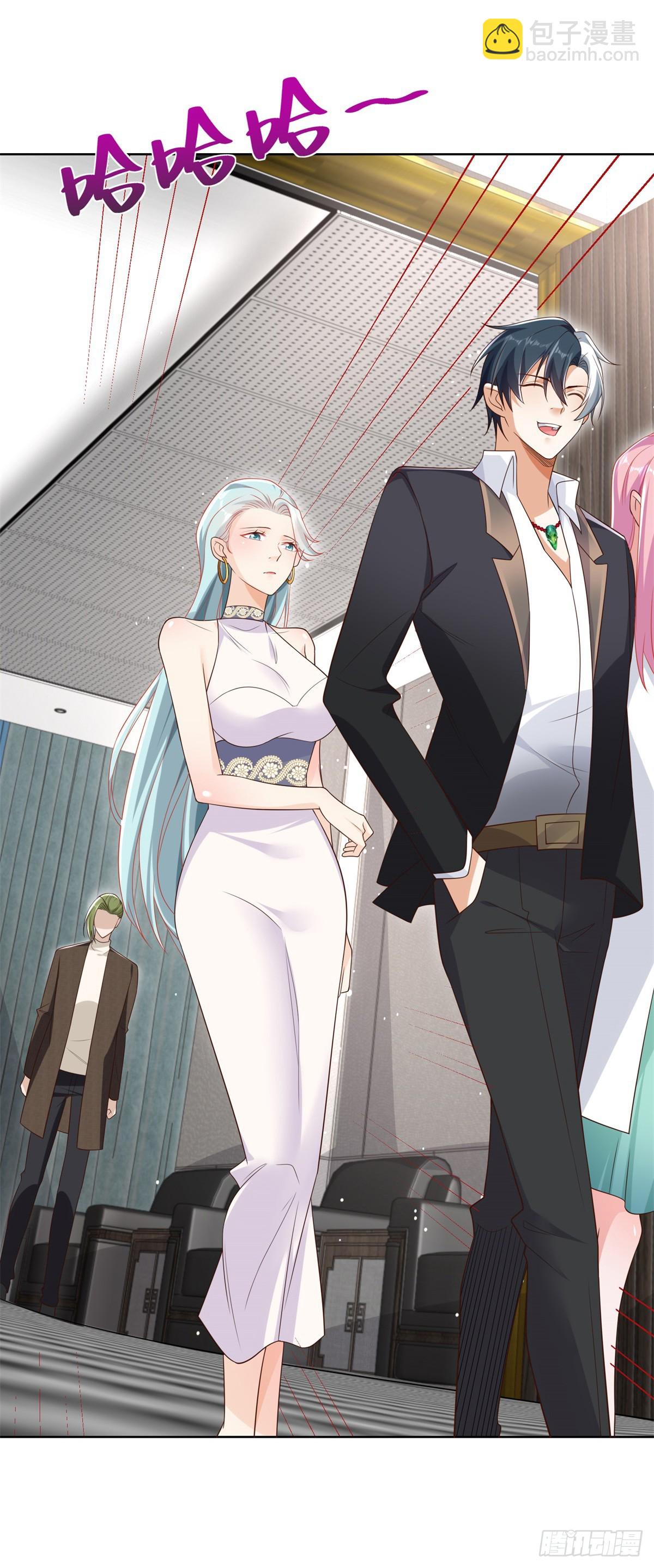 大反派 - 第51話 可他是個熊孩子啊 - 1