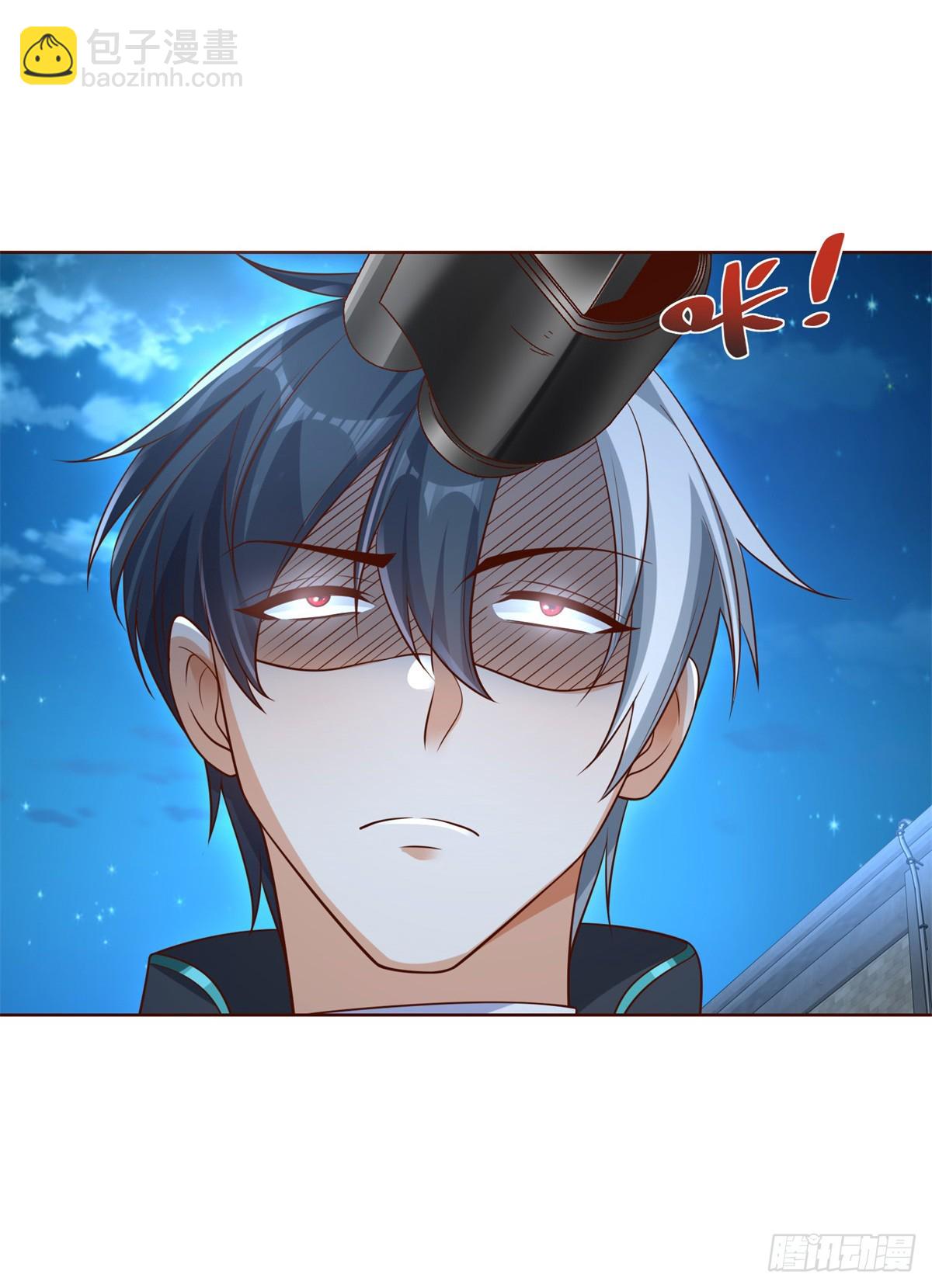 大反派 - 第57話 憐香惜玉 - 2