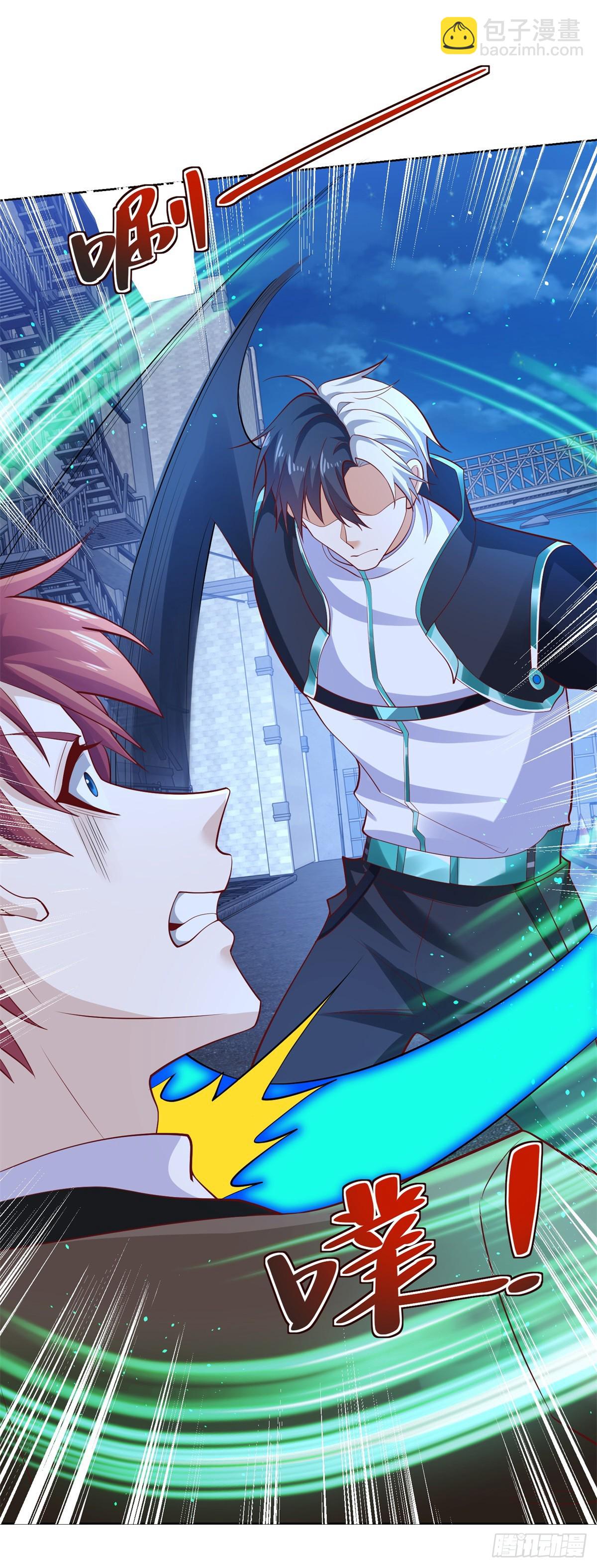 大反派 - 第57話 憐香惜玉 - 6