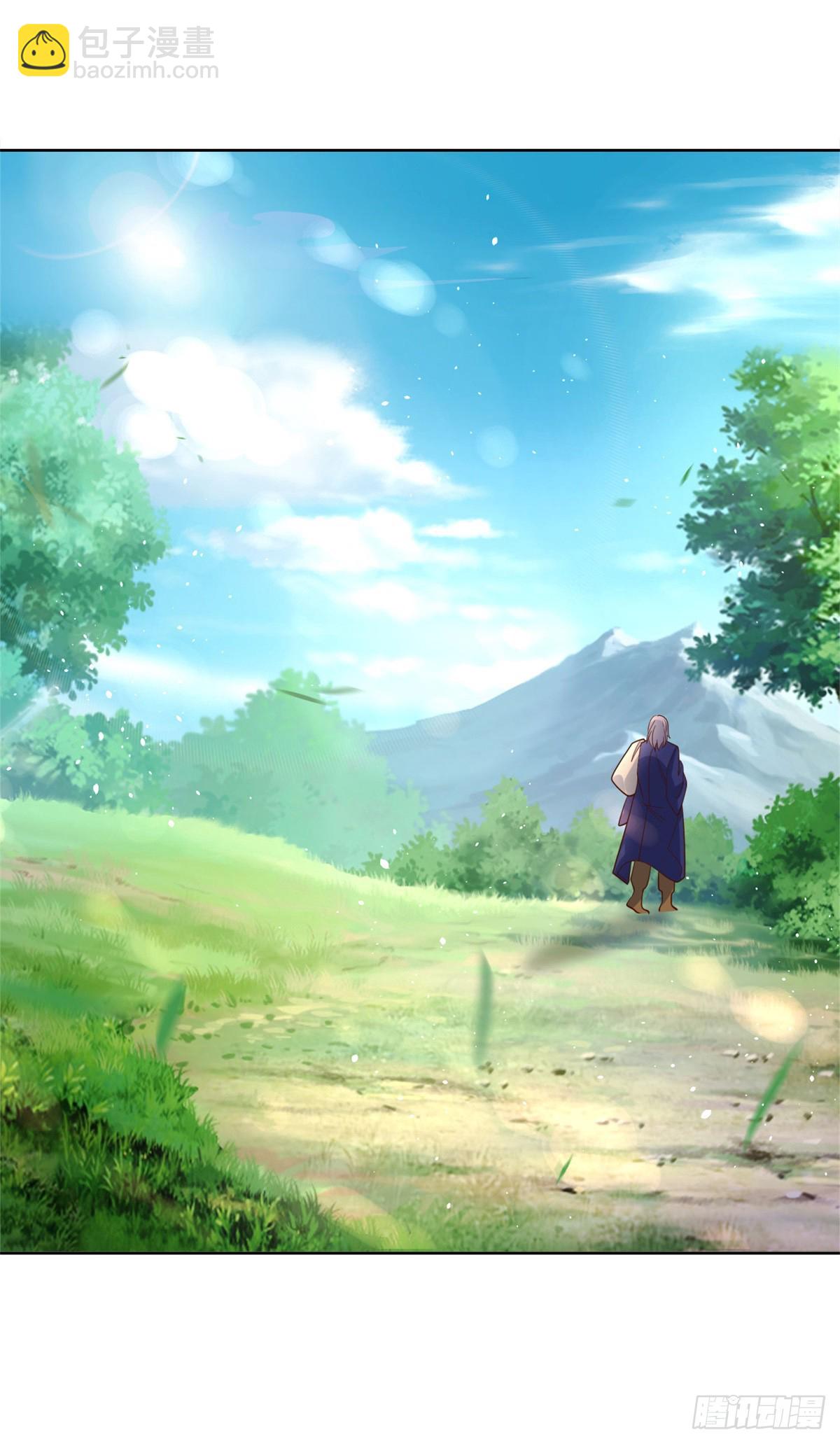 大反派 - 第59話 搞掂朱雀 - 3