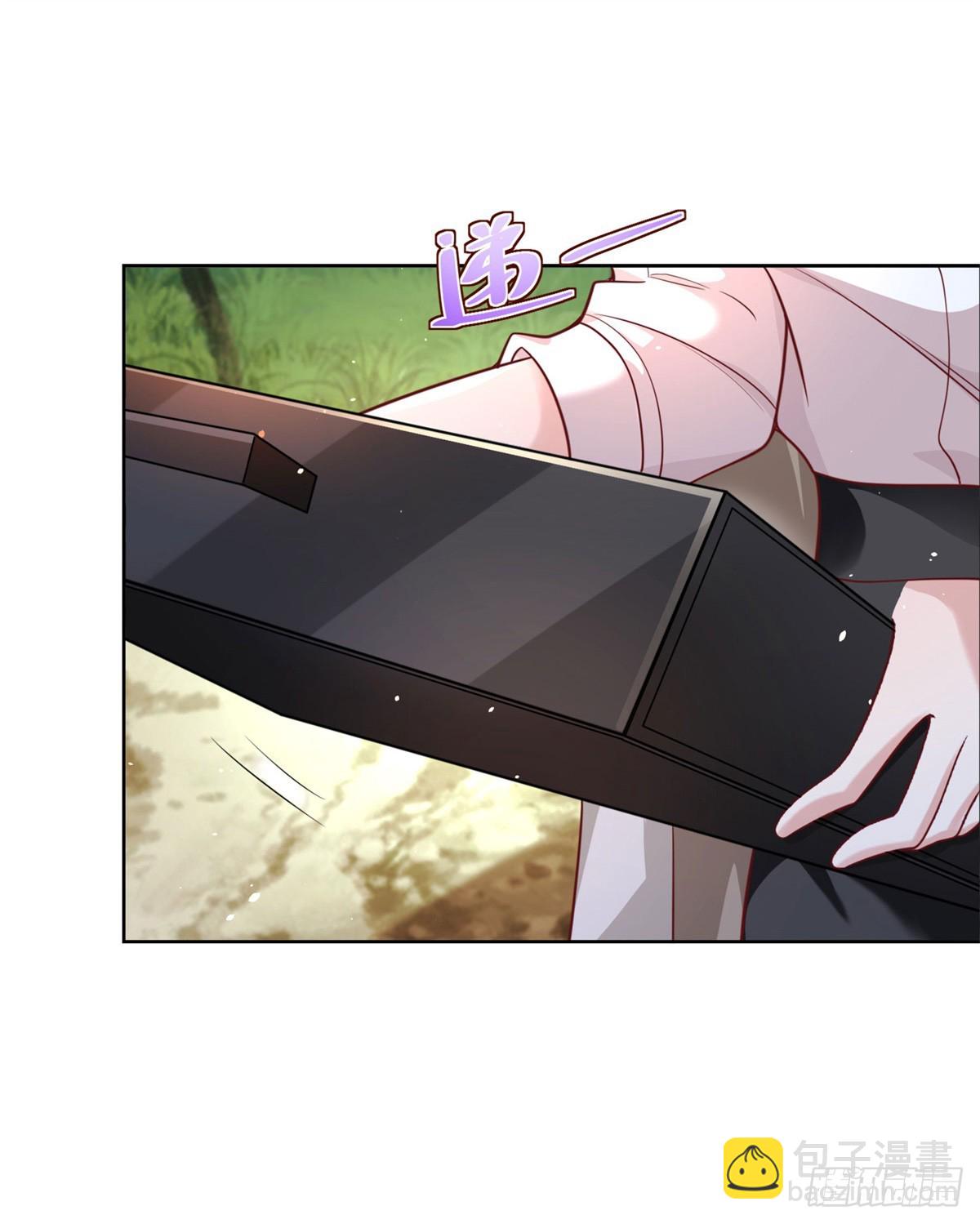 大反派 - 第59話 搞掂朱雀 - 1