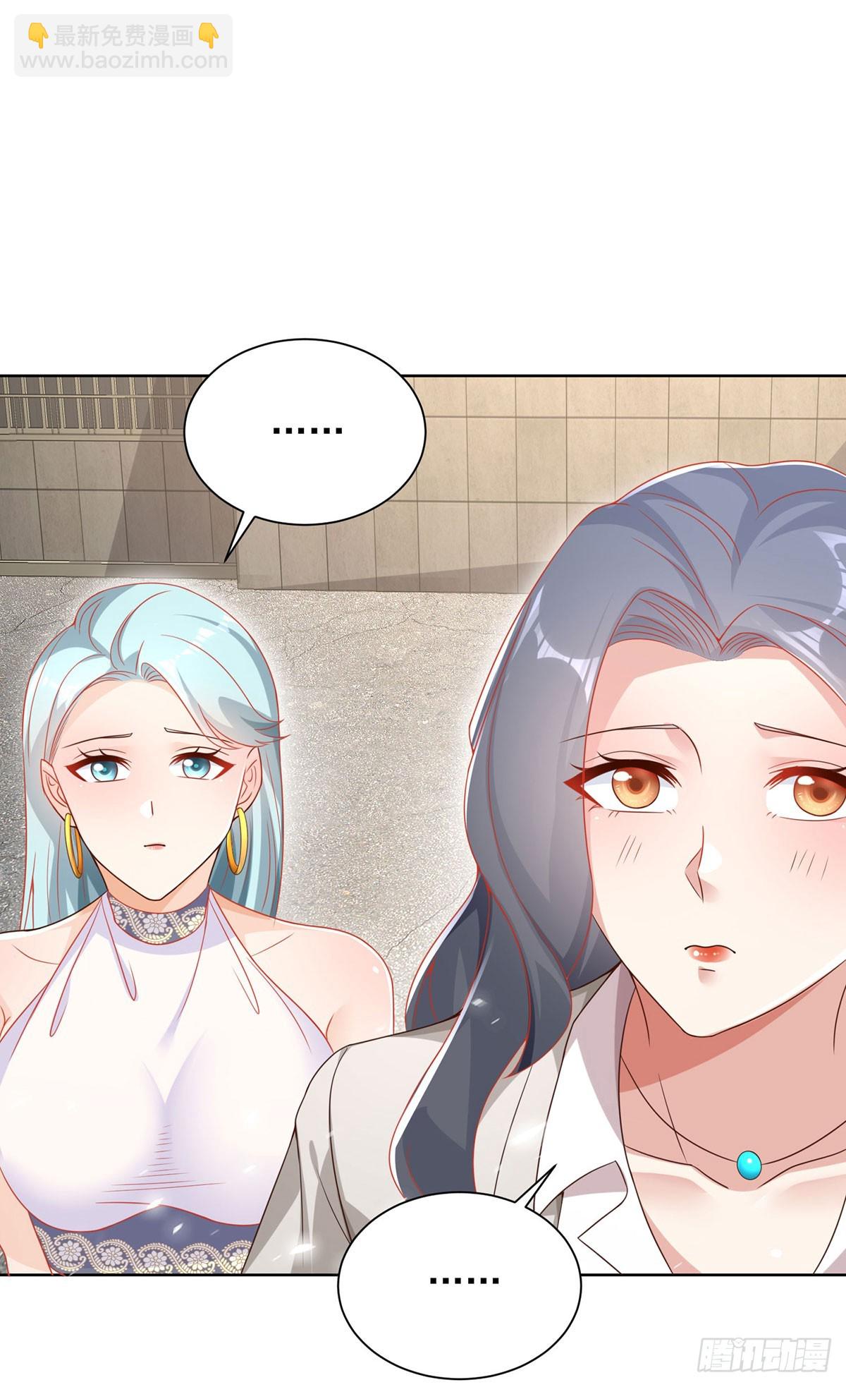 第61话 林枫的春天-第62话