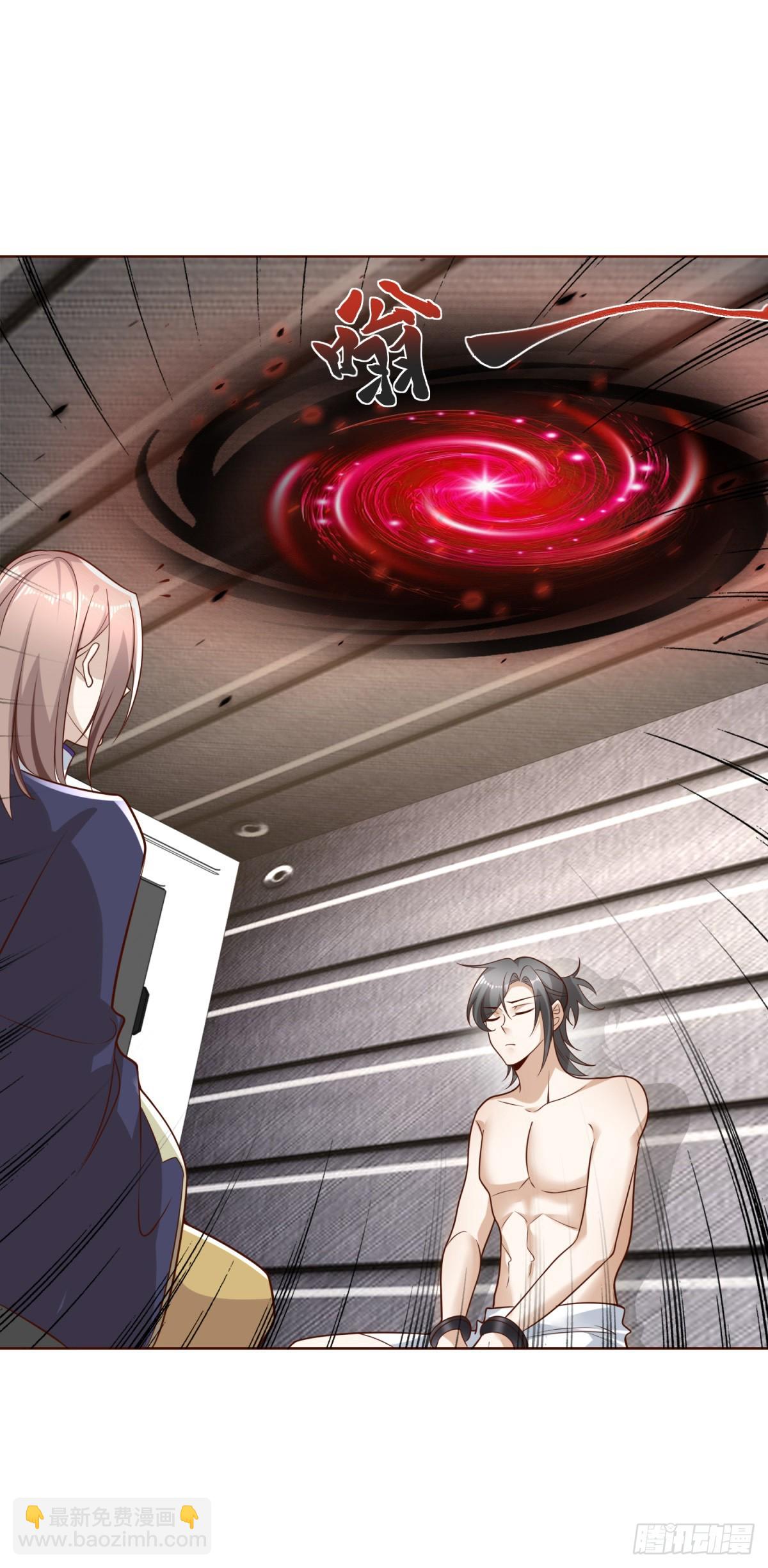 大反派 - 第63話 荒Y無道 - 8