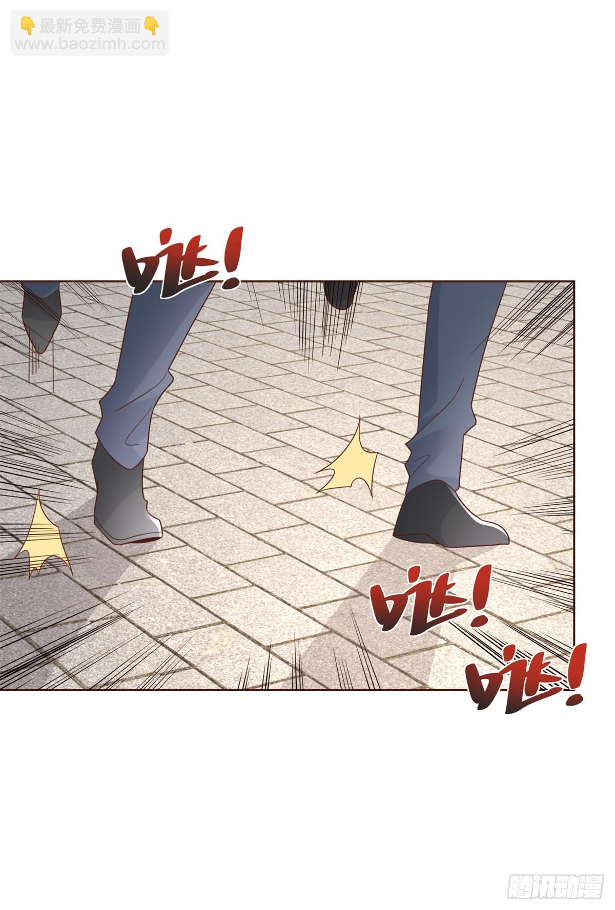 大反派 - 第67話 陳年往事 - 2