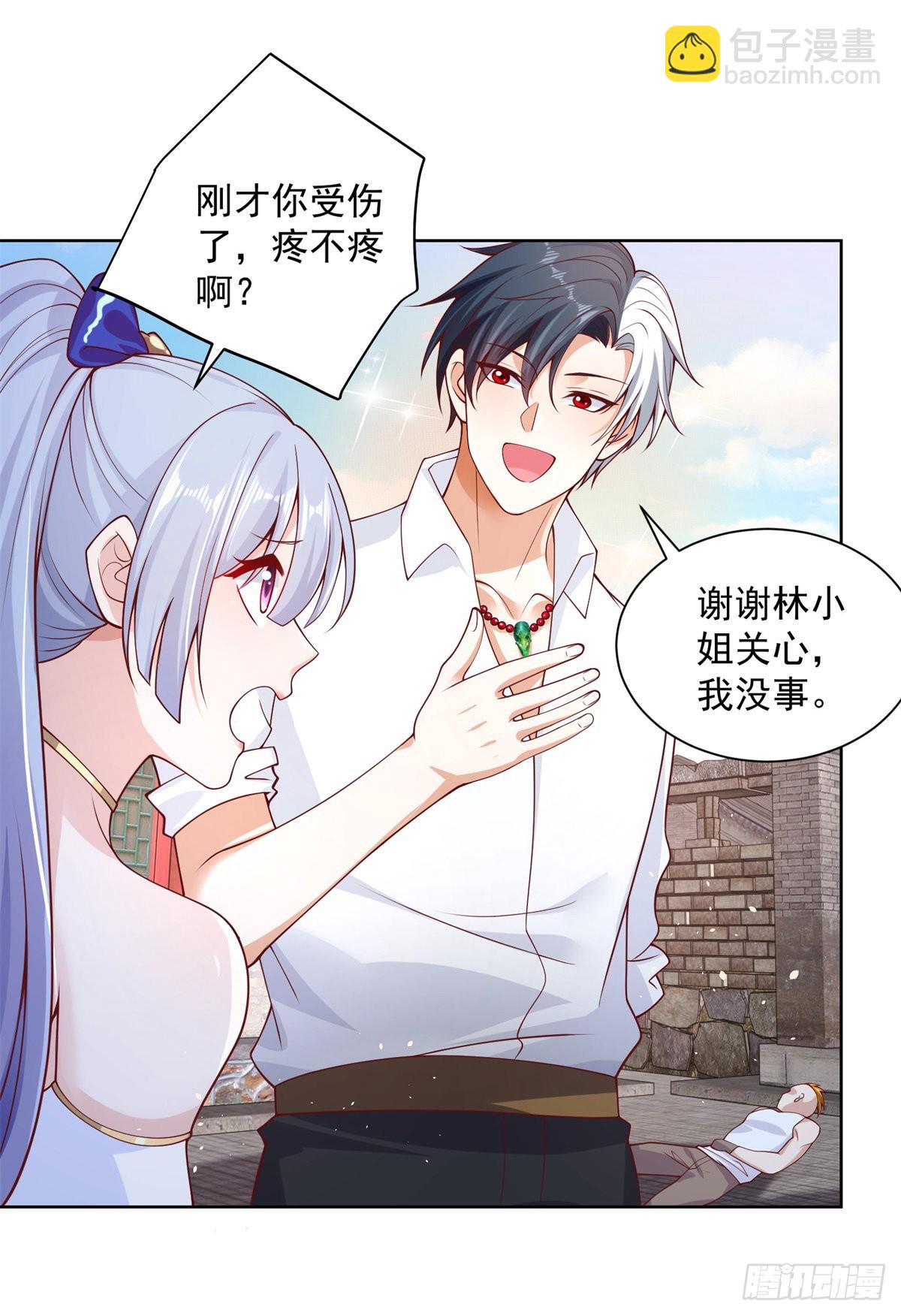 大反派 - 第7話 巔峰對決 - 5