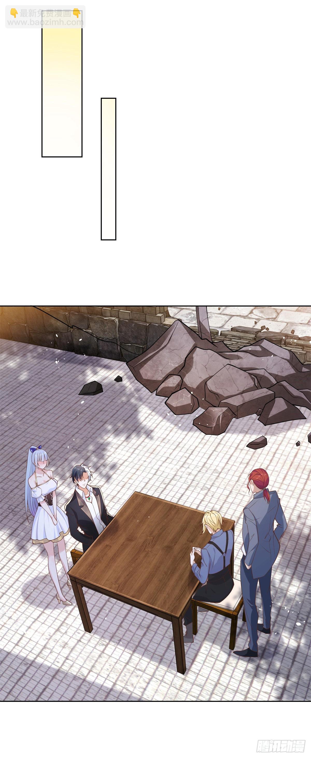 大反派 - 第7話 巔峰對決 - 5