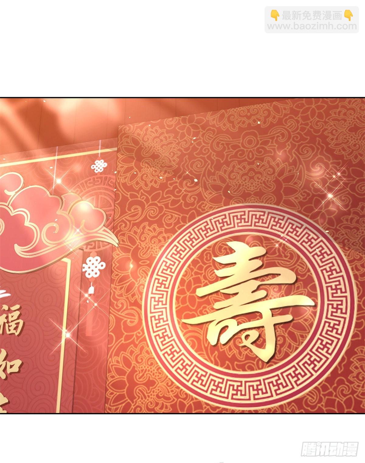 大反派 - 第9話 壽宴風波 - 2