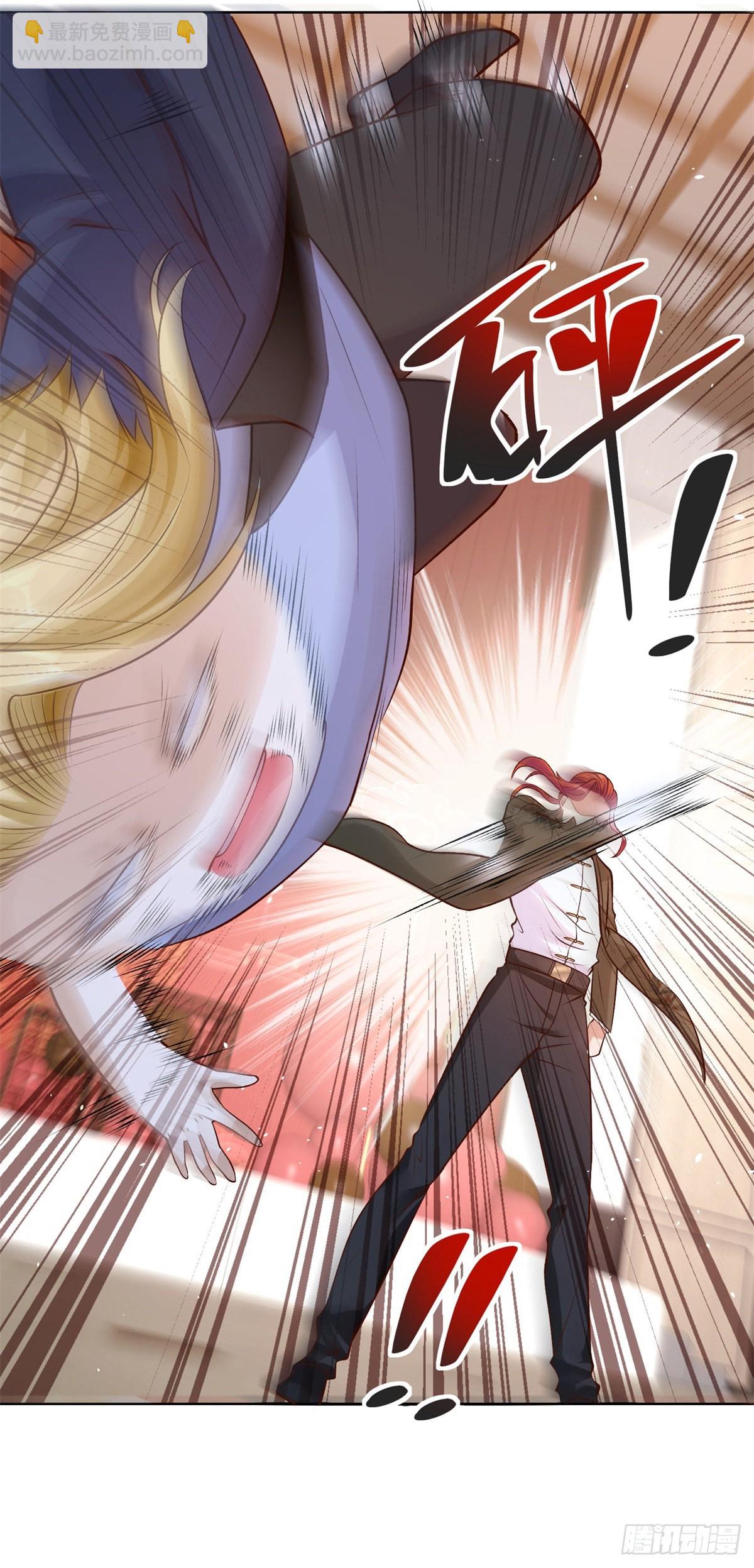 大反派 - 第9話 壽宴風波 - 7