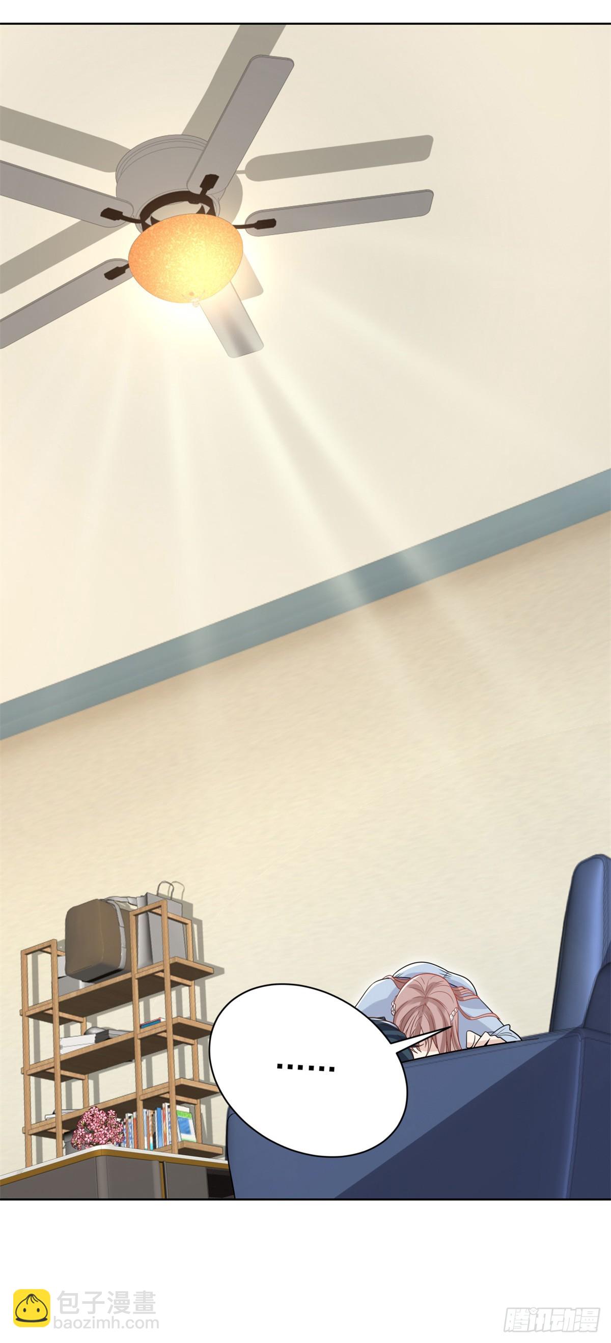 大反派 - 第91話 以身相報 - 2