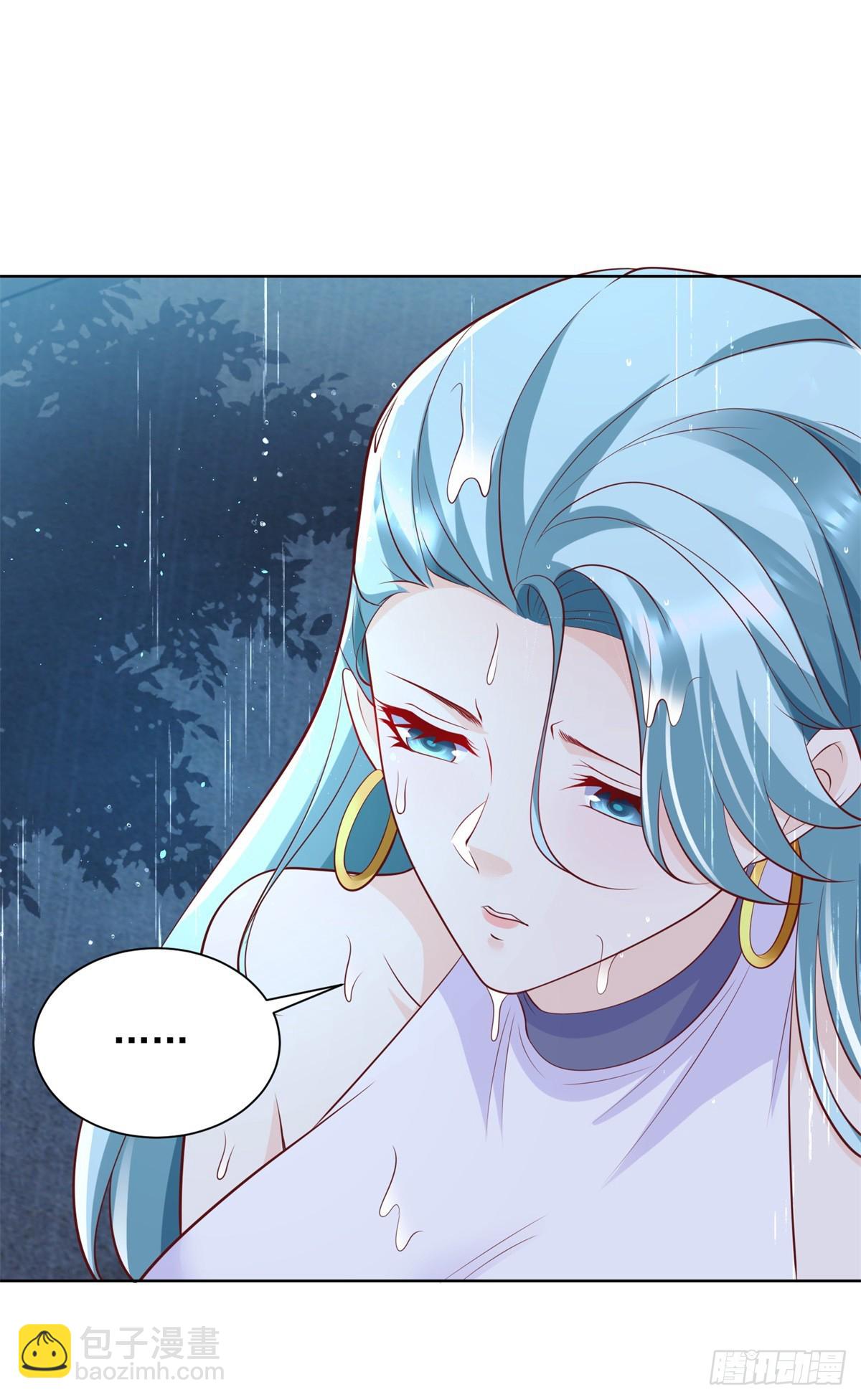 大反派 - 第99話 征服 - 6