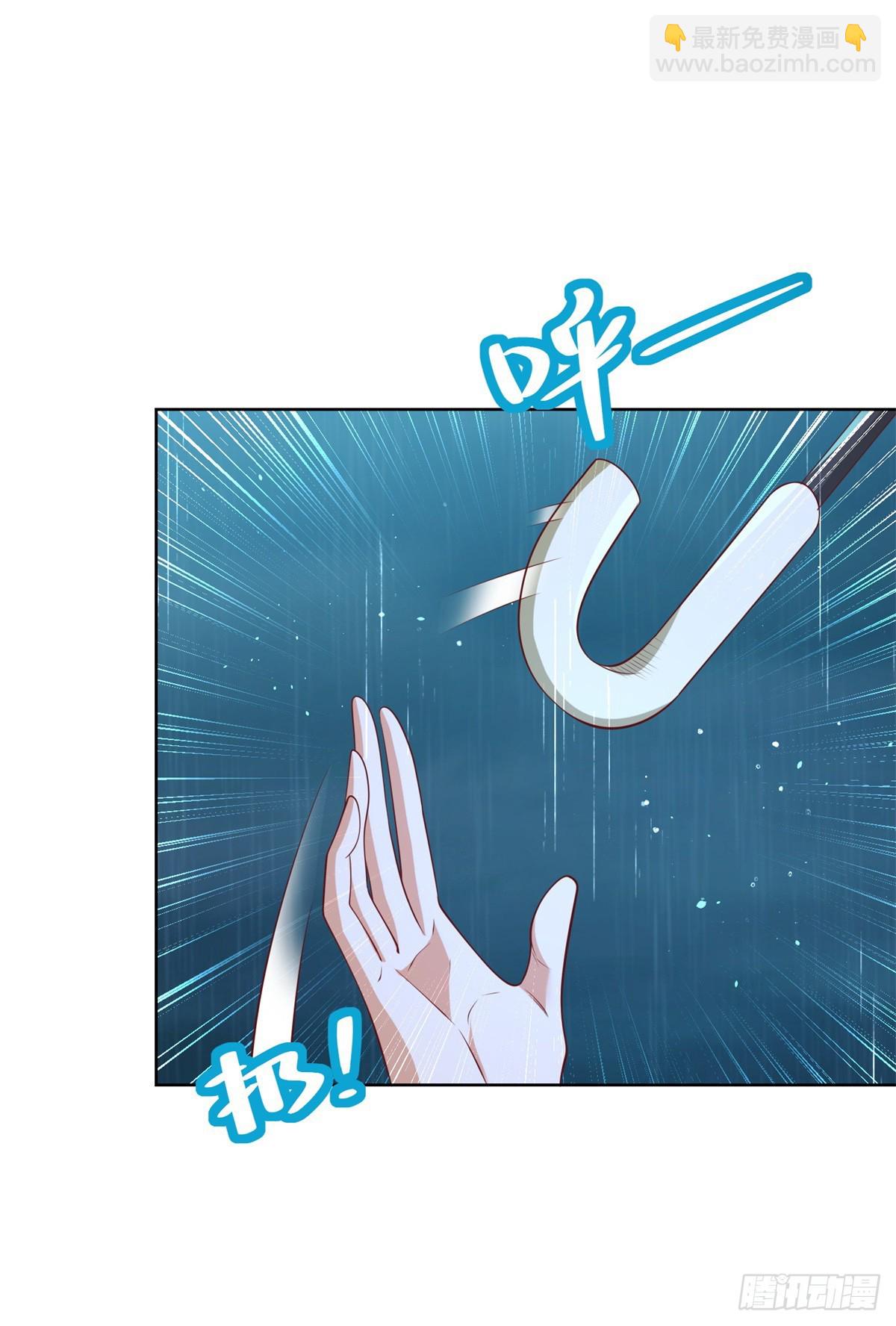 大反派 - 第99話 征服 - 3