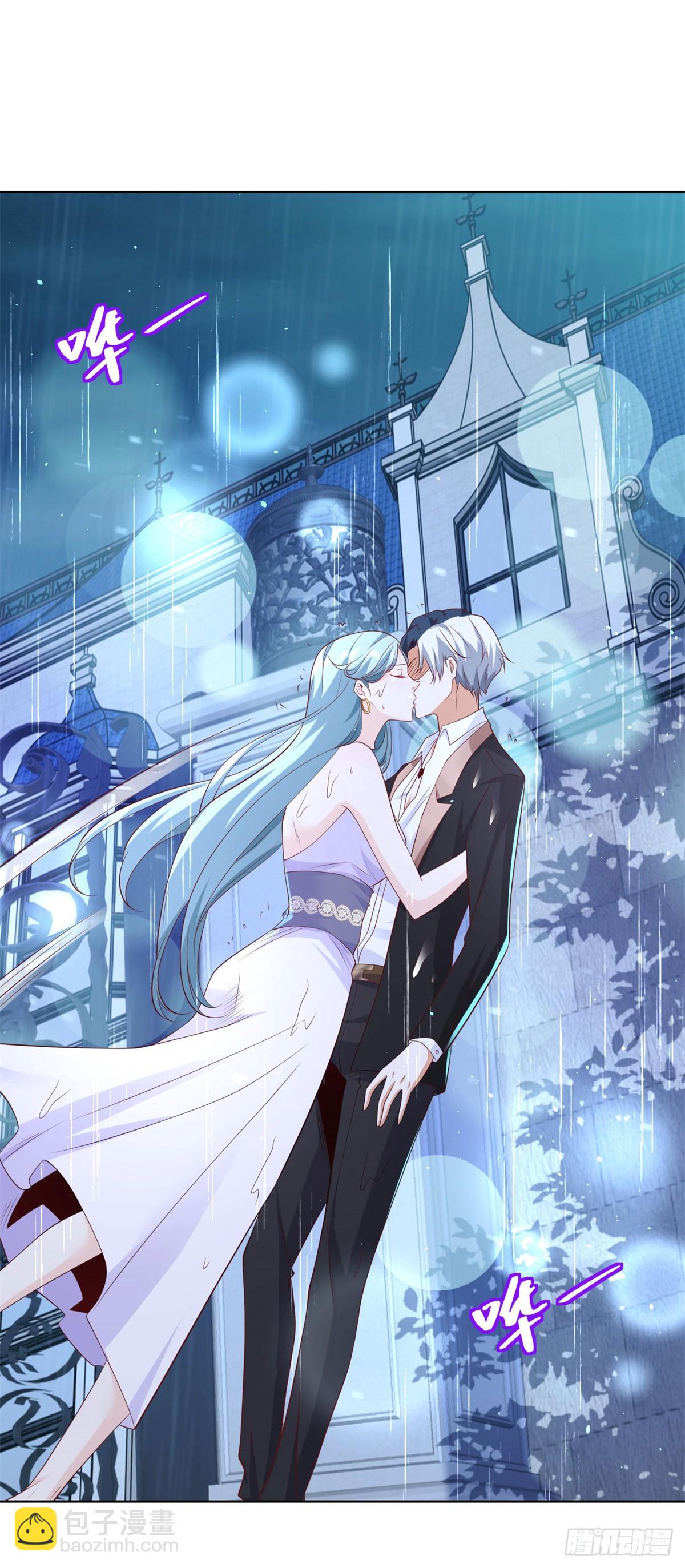 大反派 - 第99話 征服 - 6