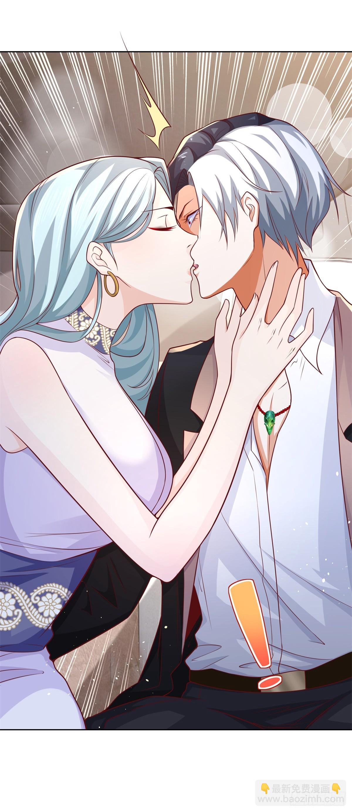 大反派 - 第99話 征服 - 1