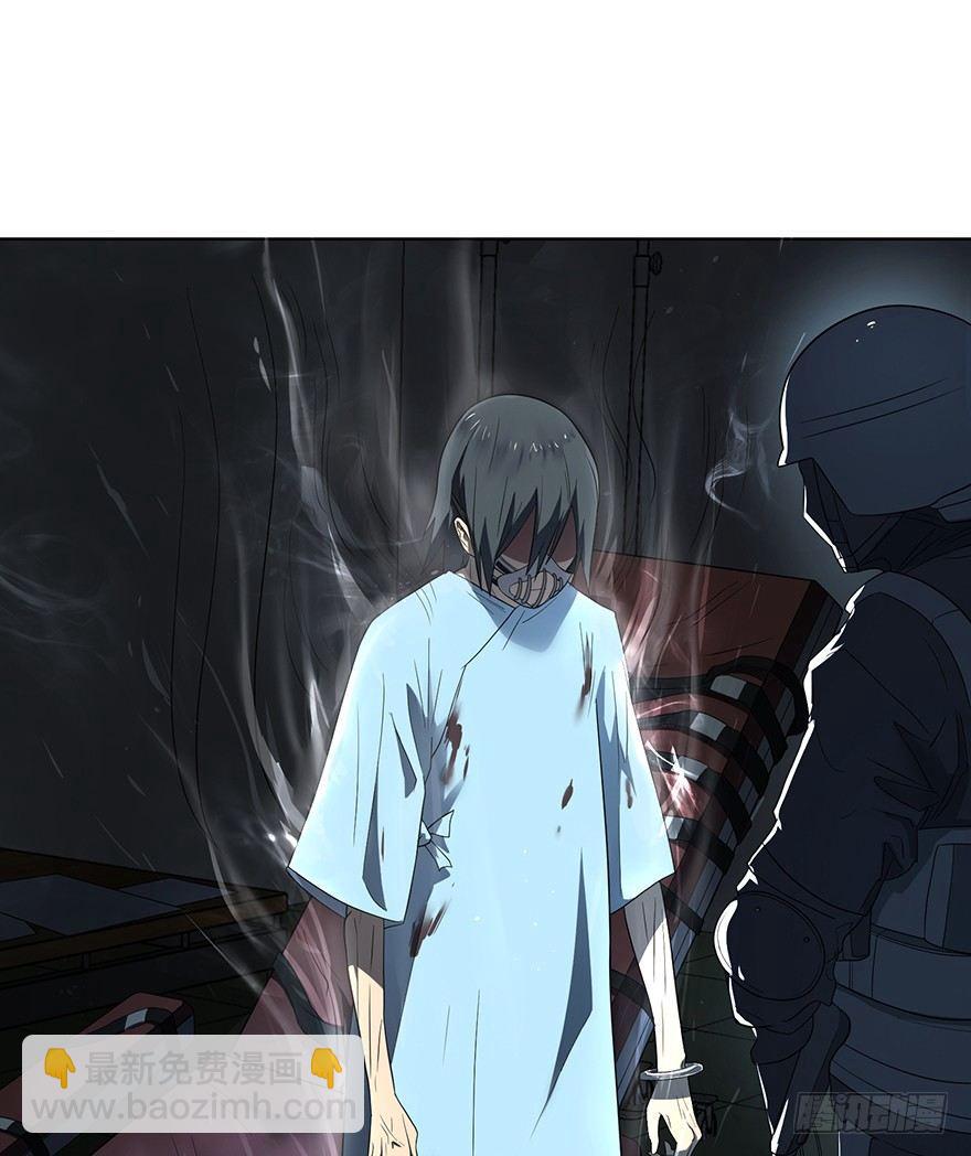 大反派名單（史上最強反派） - 甦醒(2/2) - 4