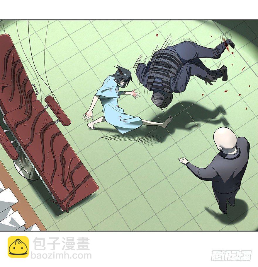 大反派名單（史上最強反派） - 甦醒(2/2) - 6