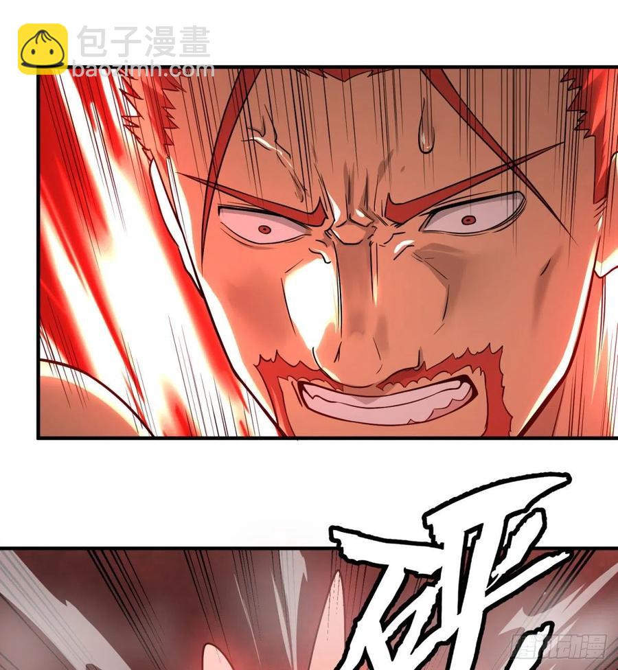 大反派名單（史上最強反派） - 遠離爆炸中心 - 4